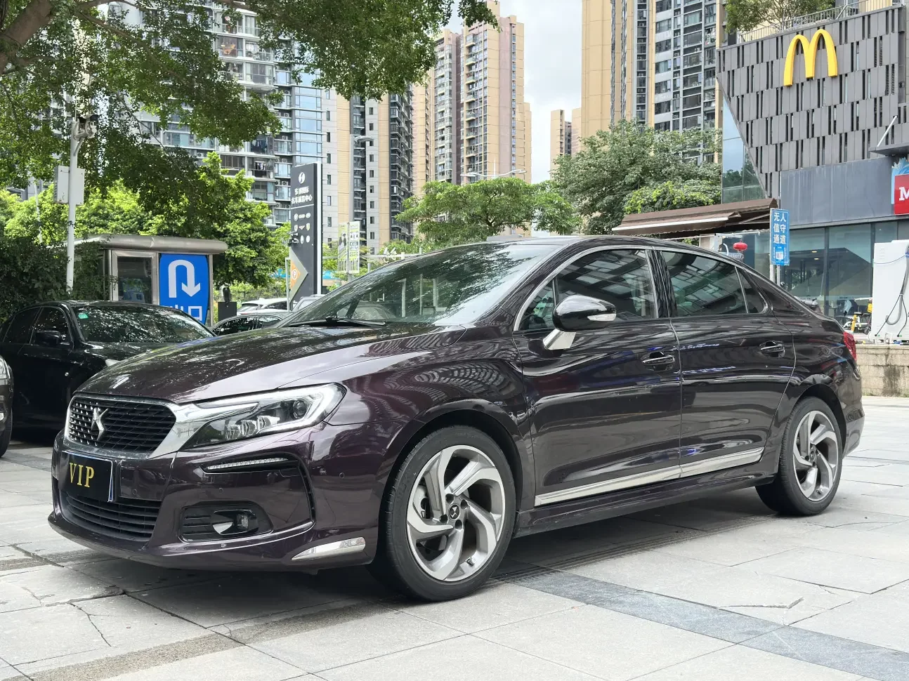 DS 5LS