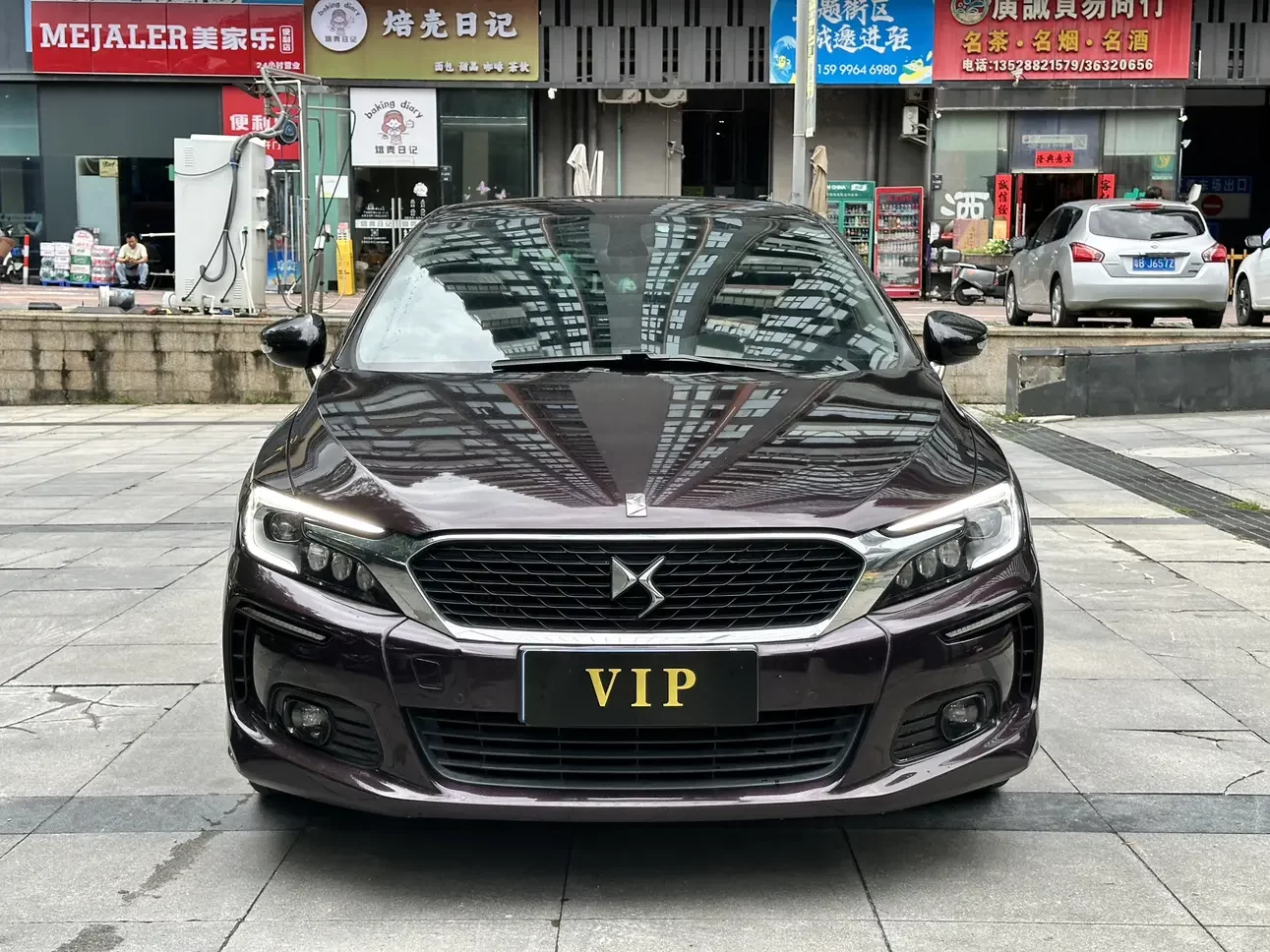 DS 5LS