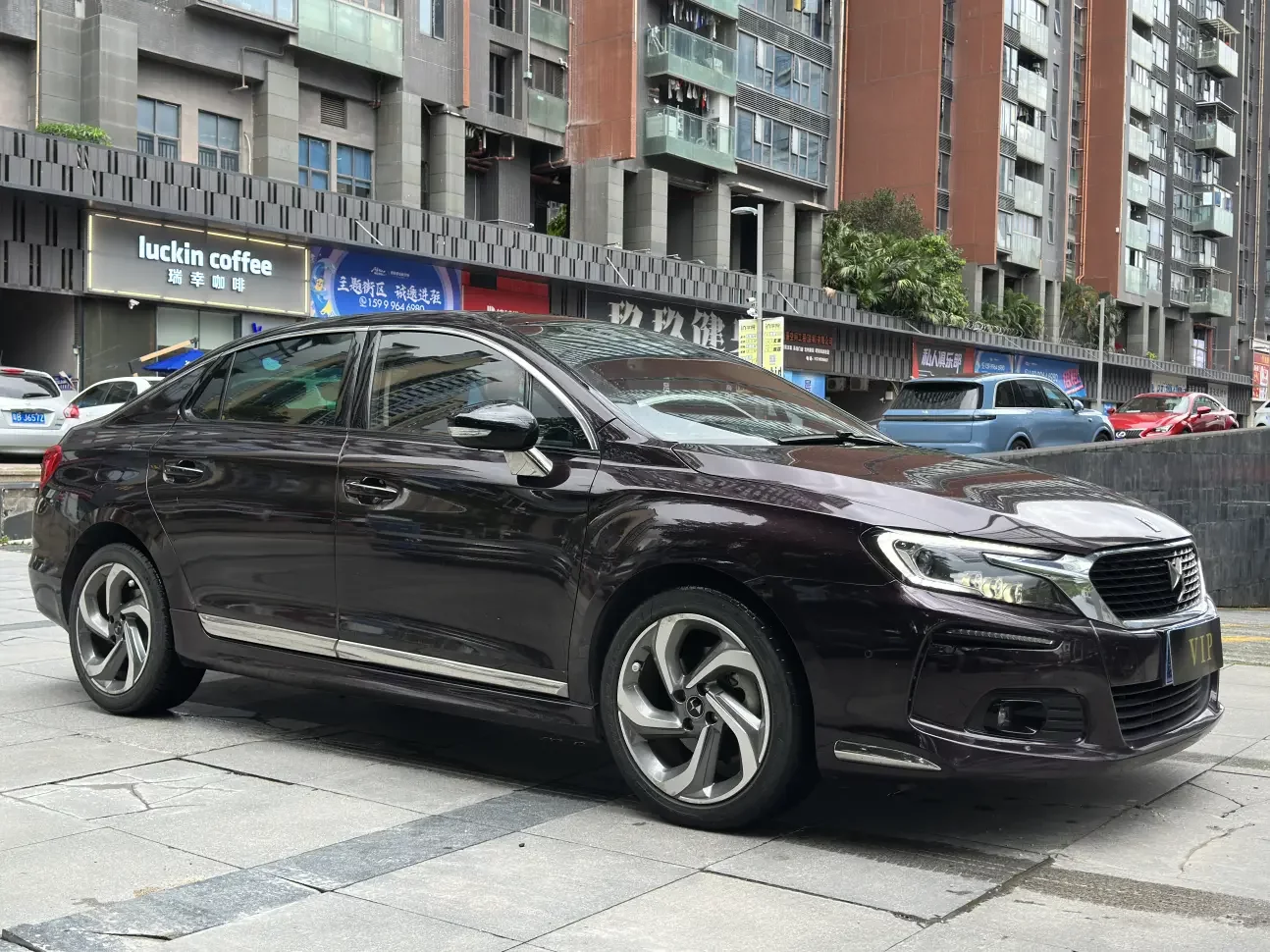 DS 5LS