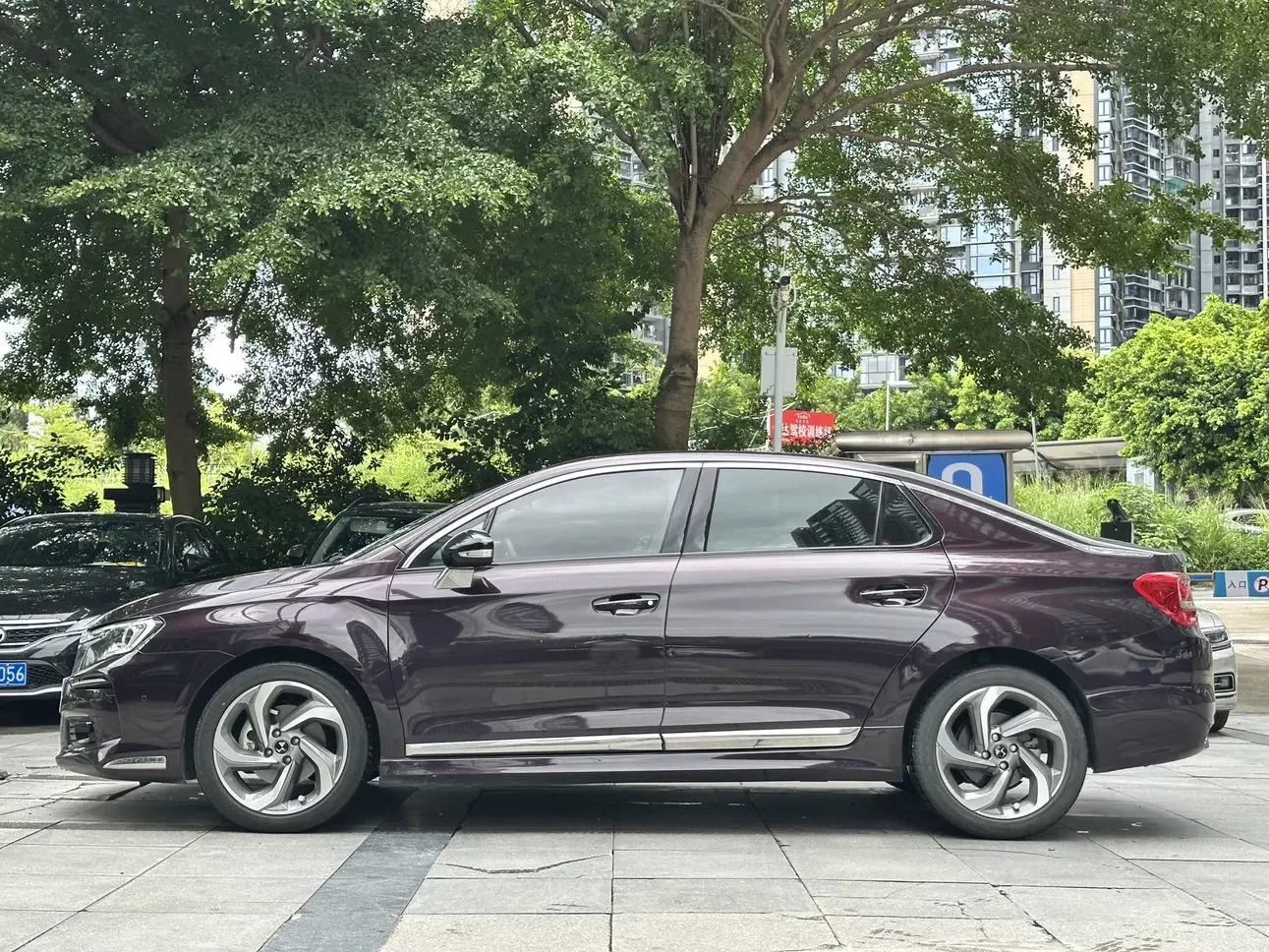 DS 5LS