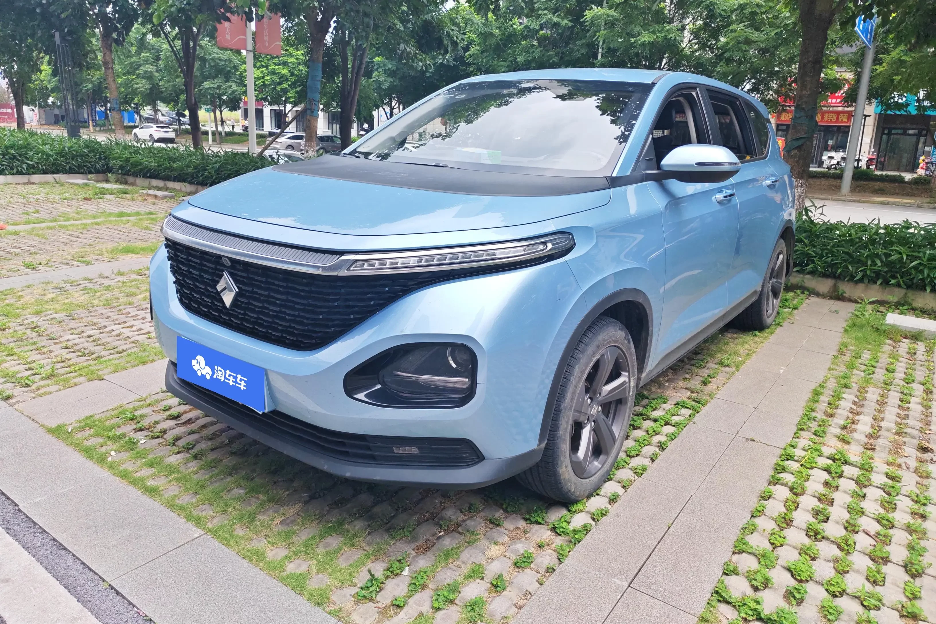 Baojun RM-5