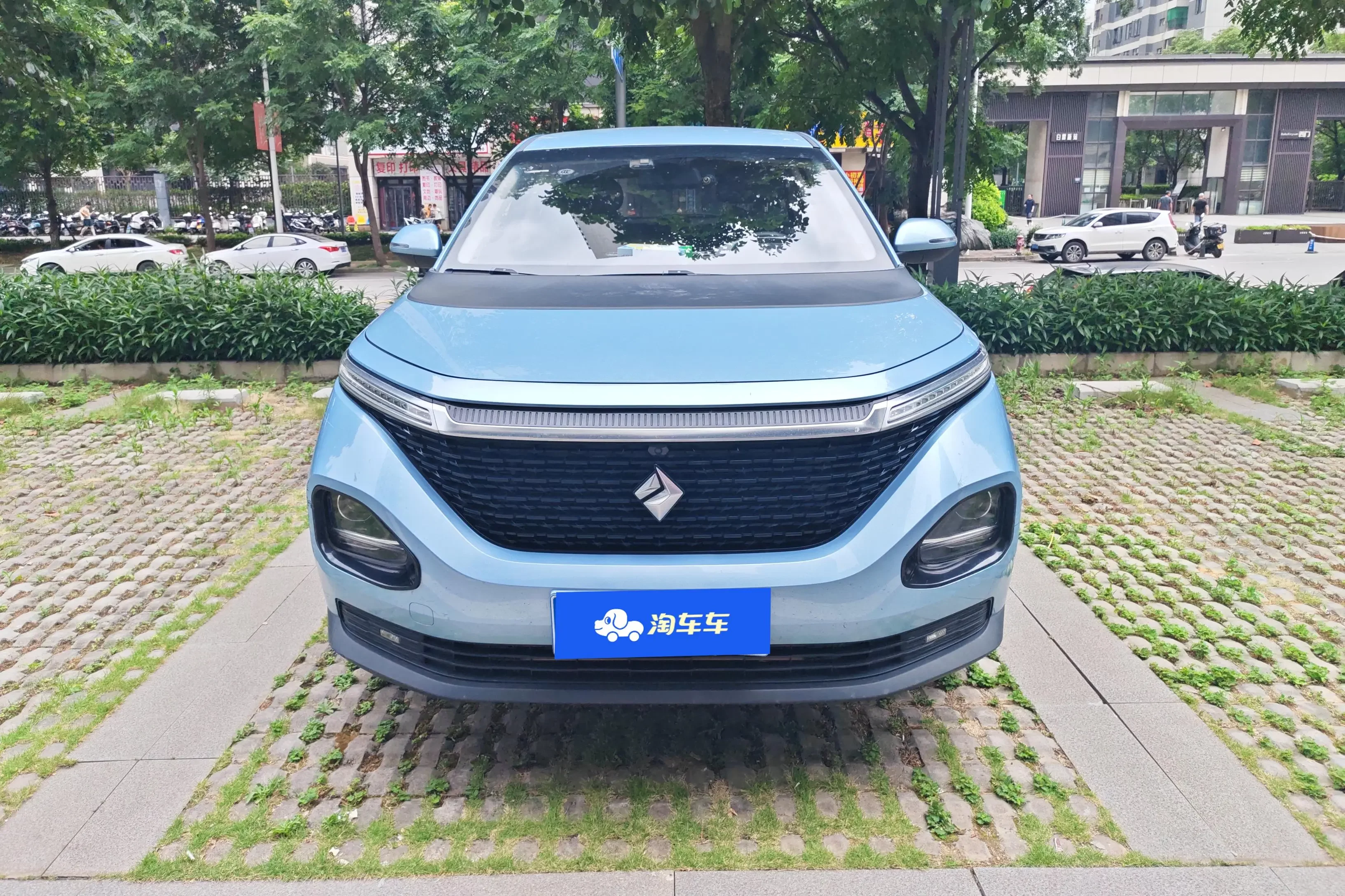 Baojun RM-5