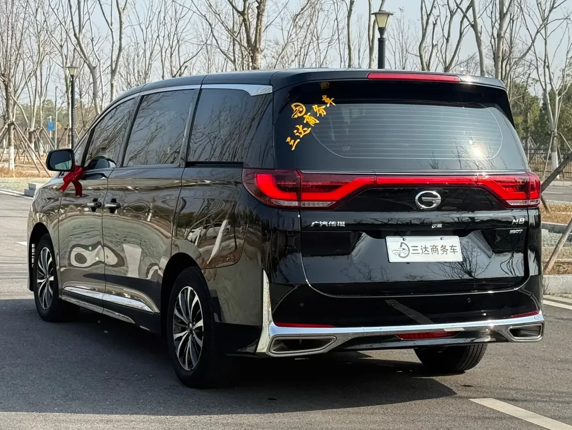 GAC Trumpchi M8