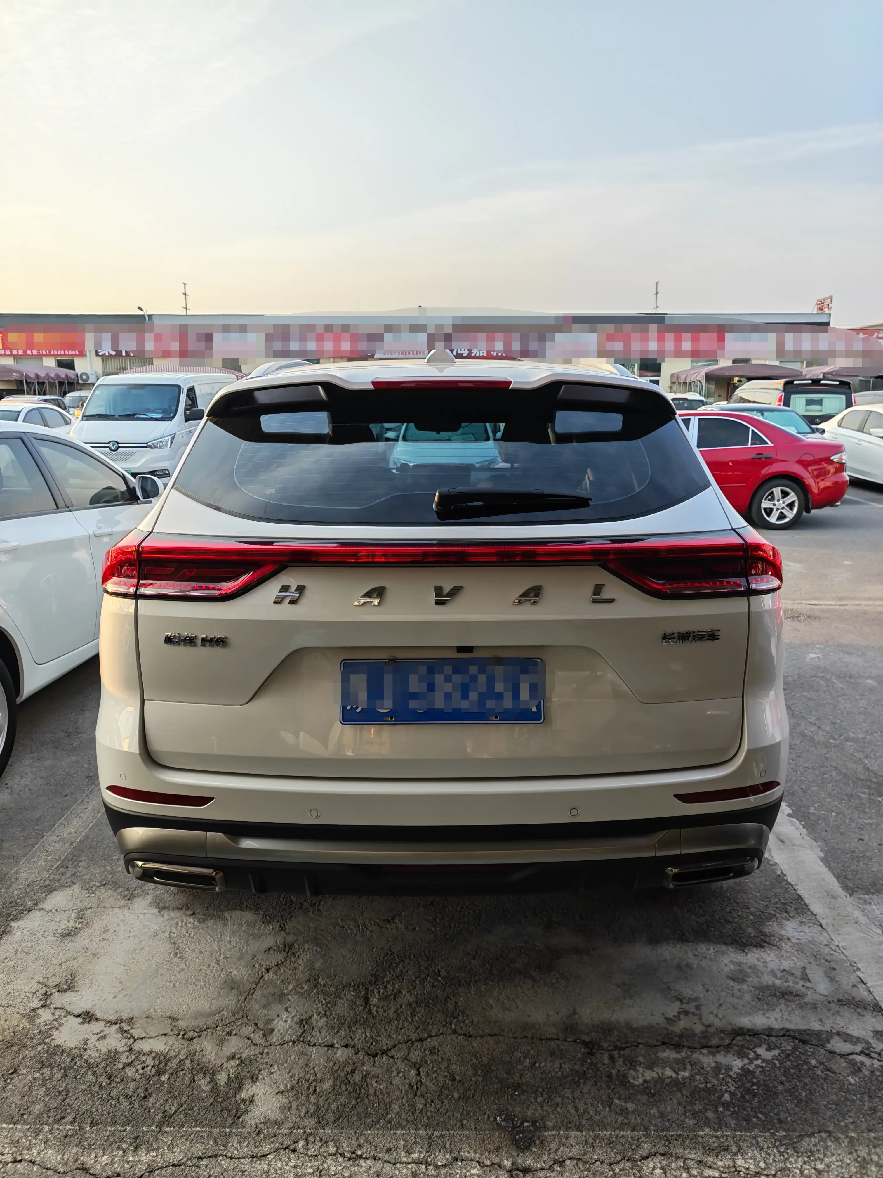 Haval H6