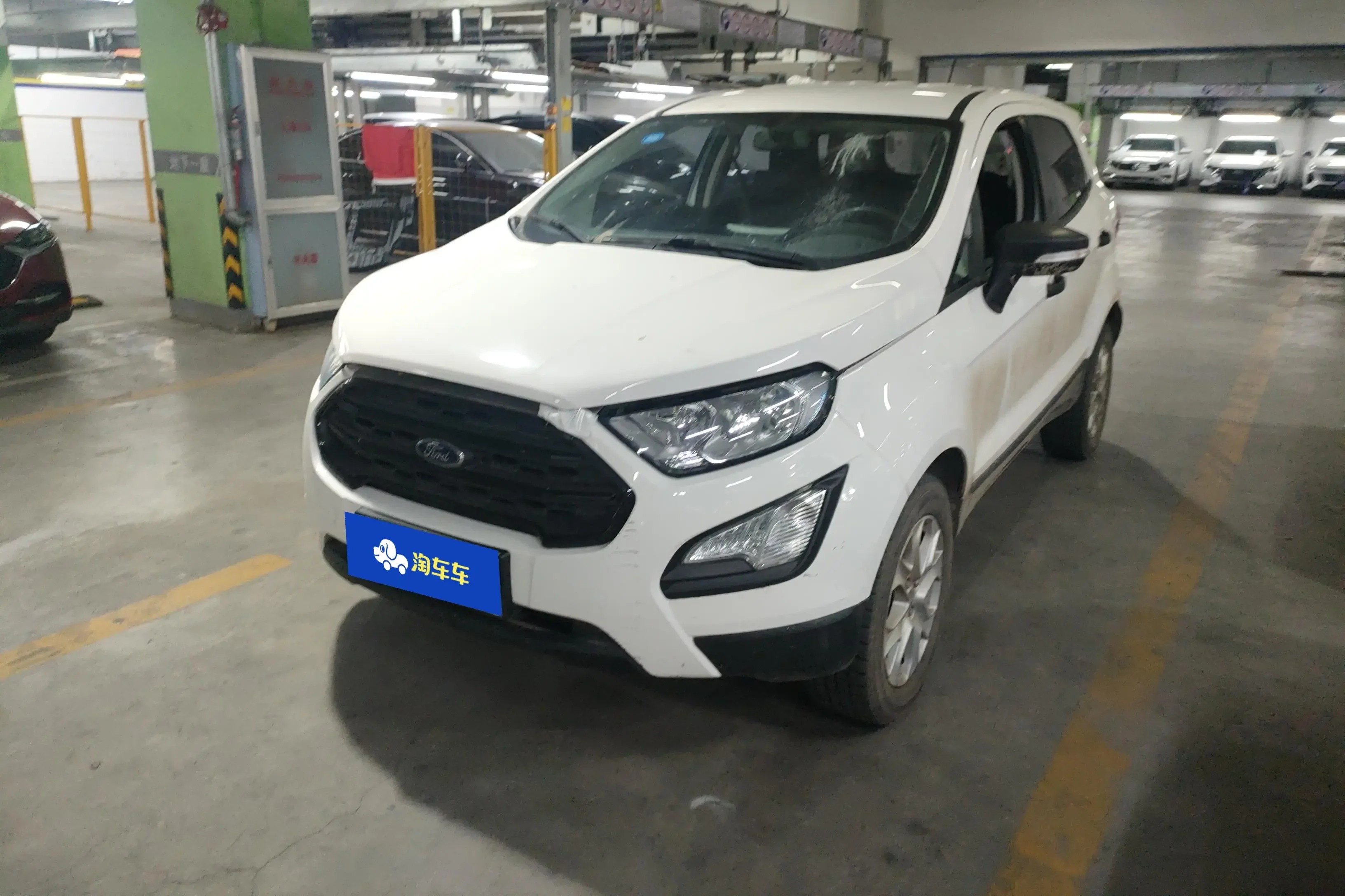 Ford Yibo