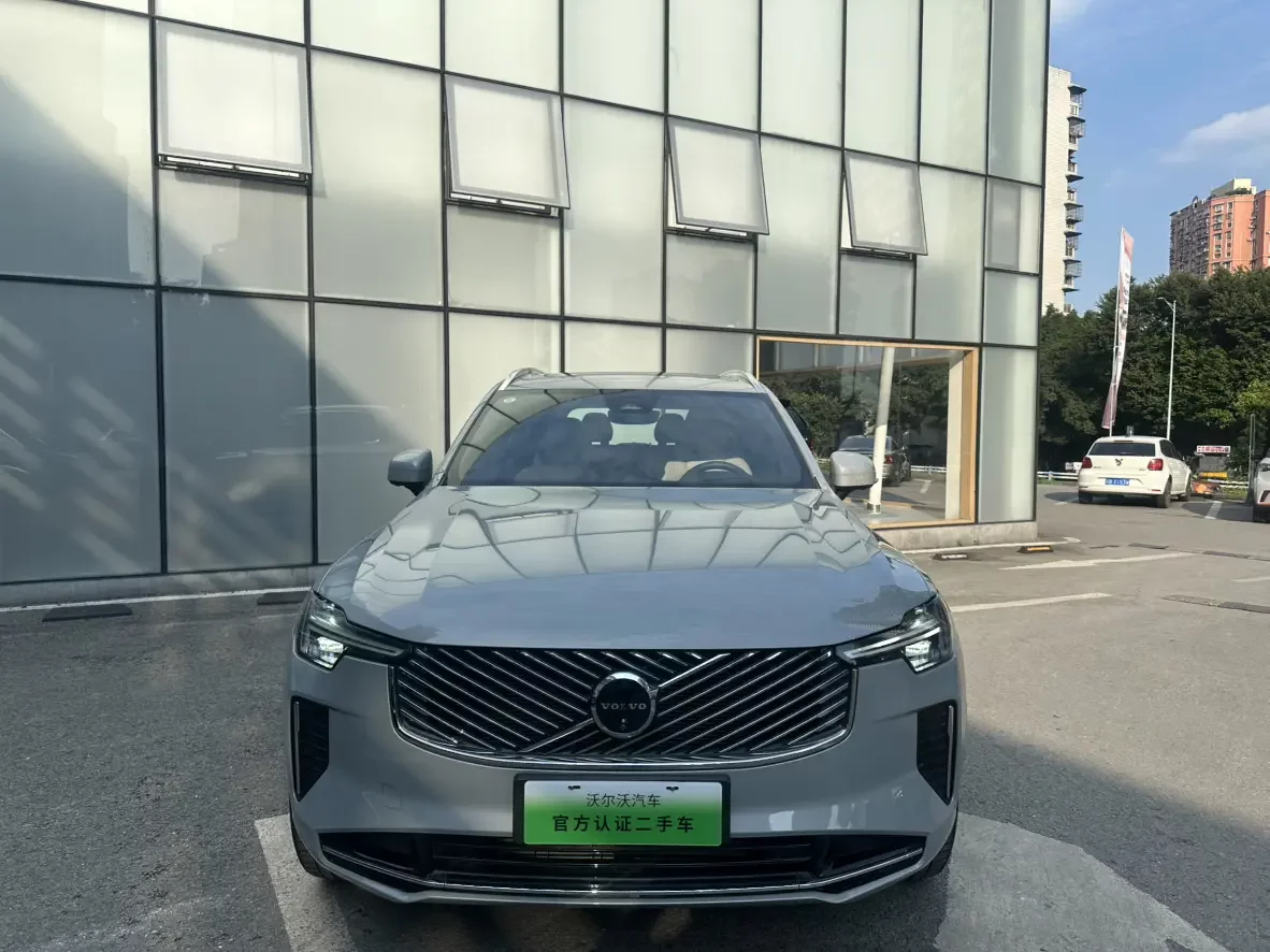 Volvo XC90 PHEV