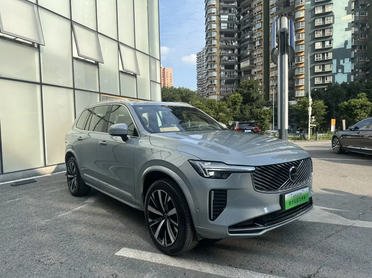 Volvo XC90 PHEV