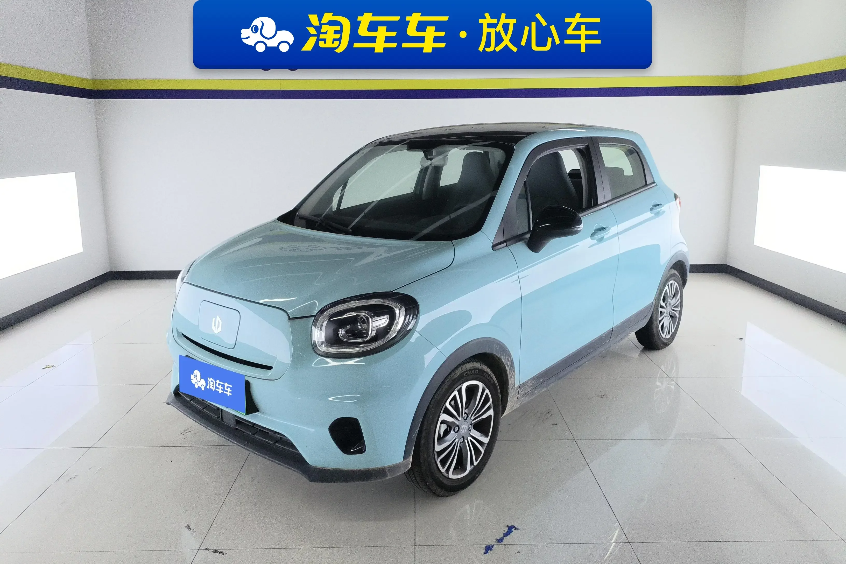 Leapmotor Zero running T03