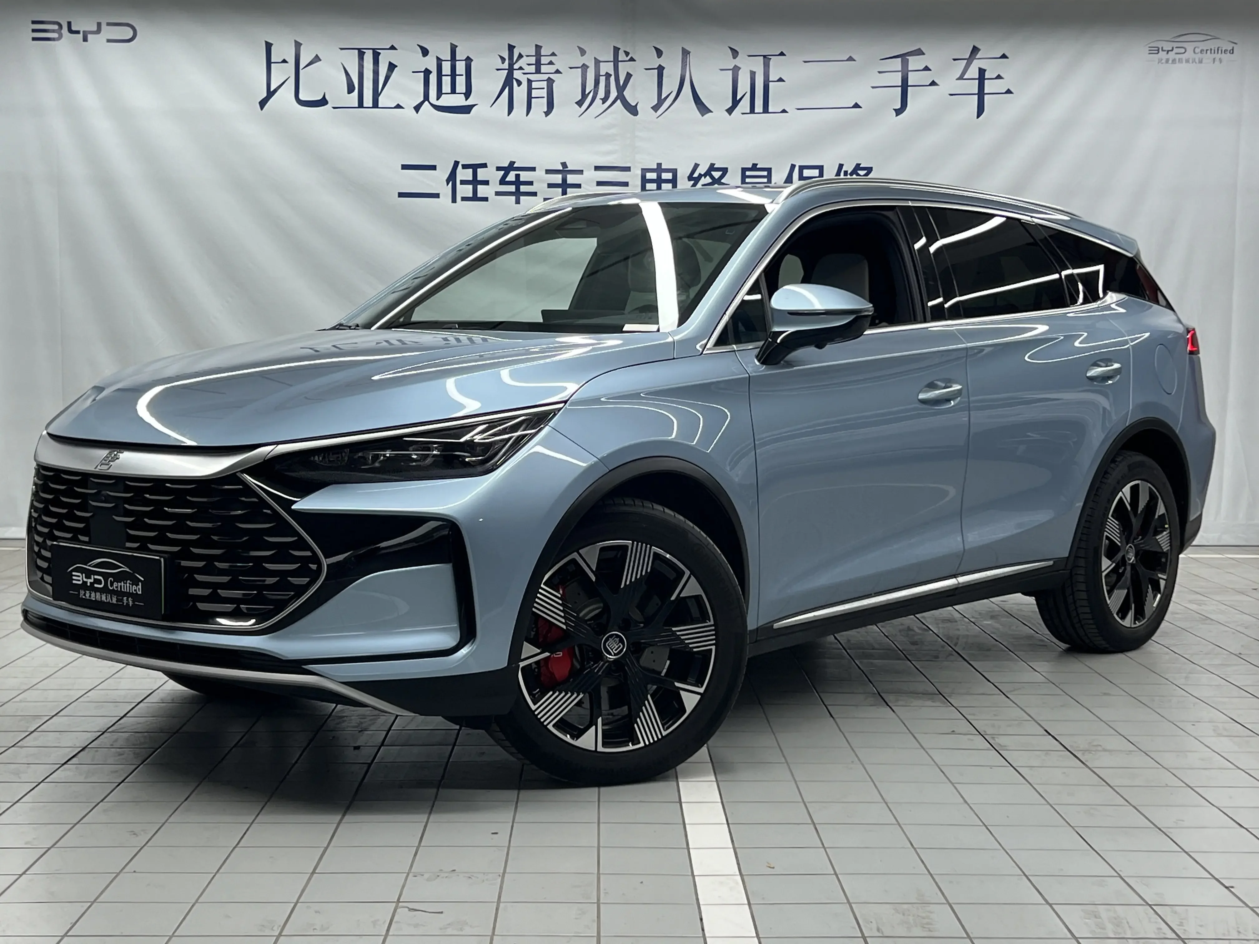 BYD Tang DM