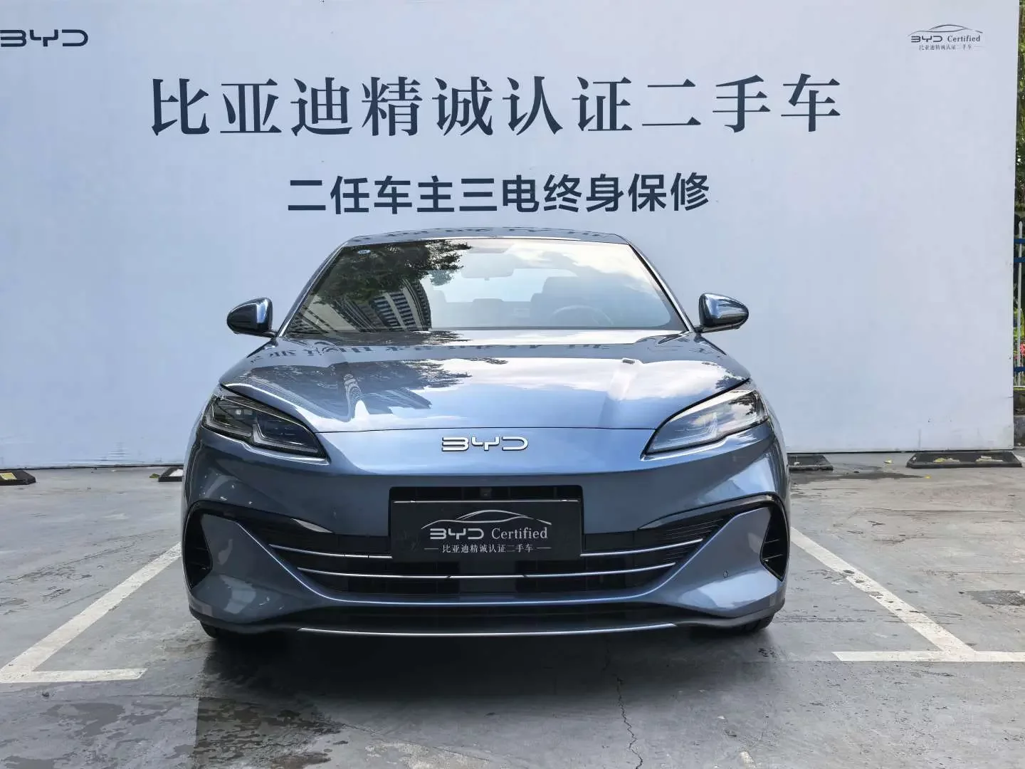 BYD Seal 06DM