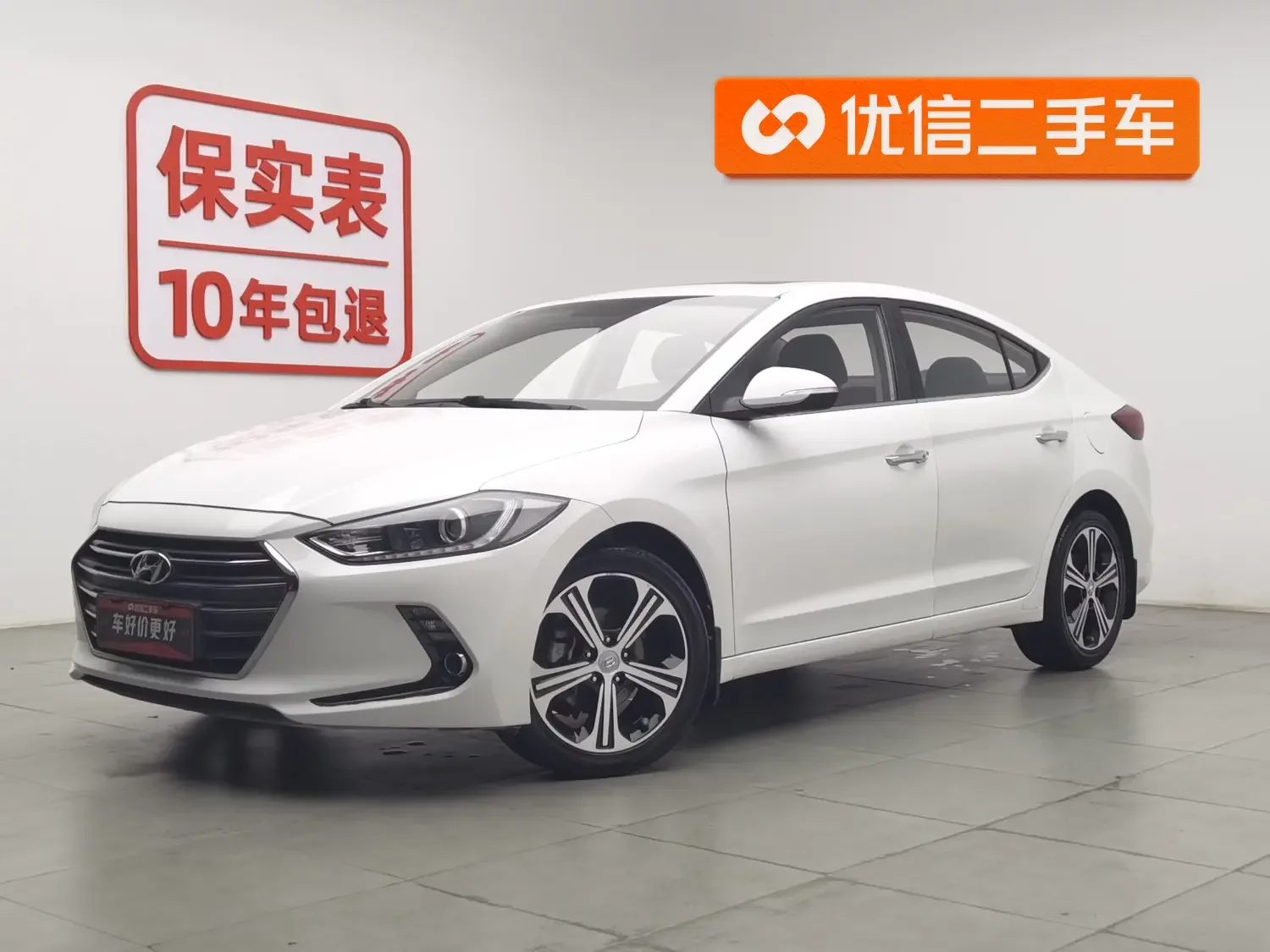 Hyundai lead