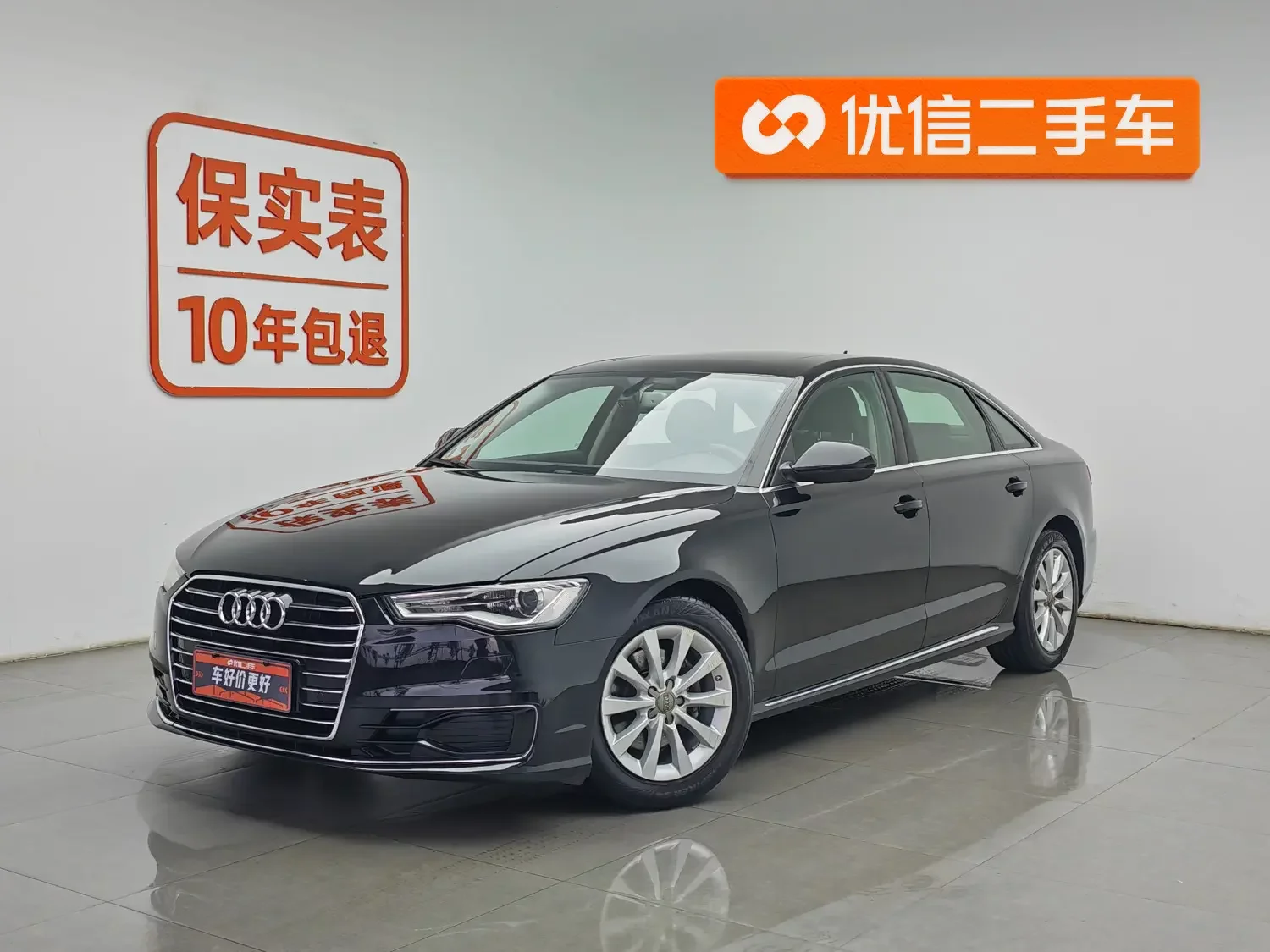 Audi A6L
