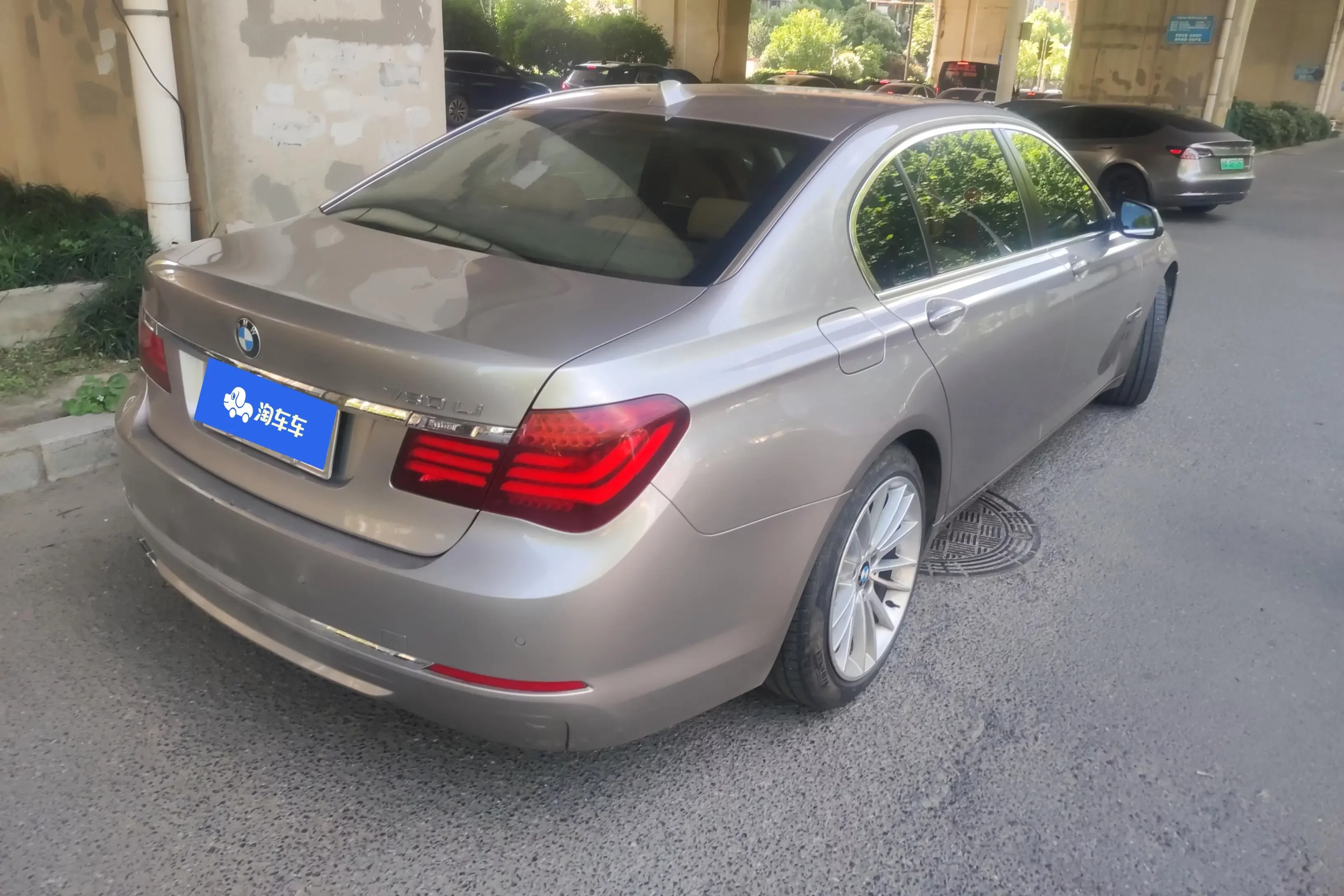 BMW 7 Series
