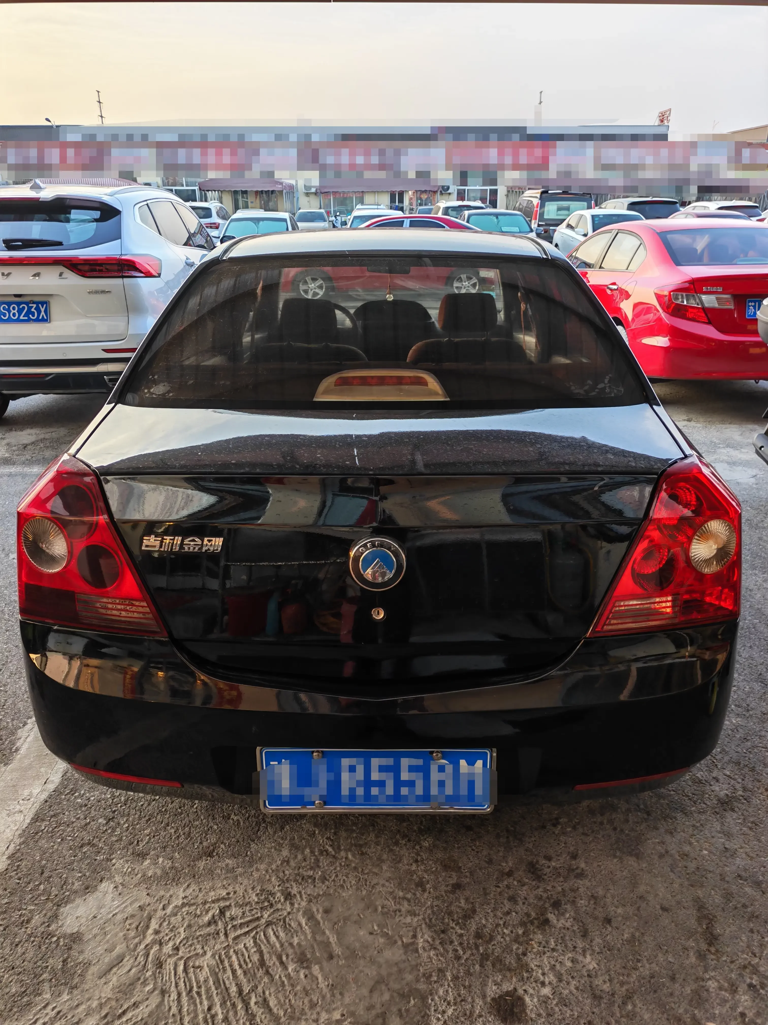 Geely King Kong