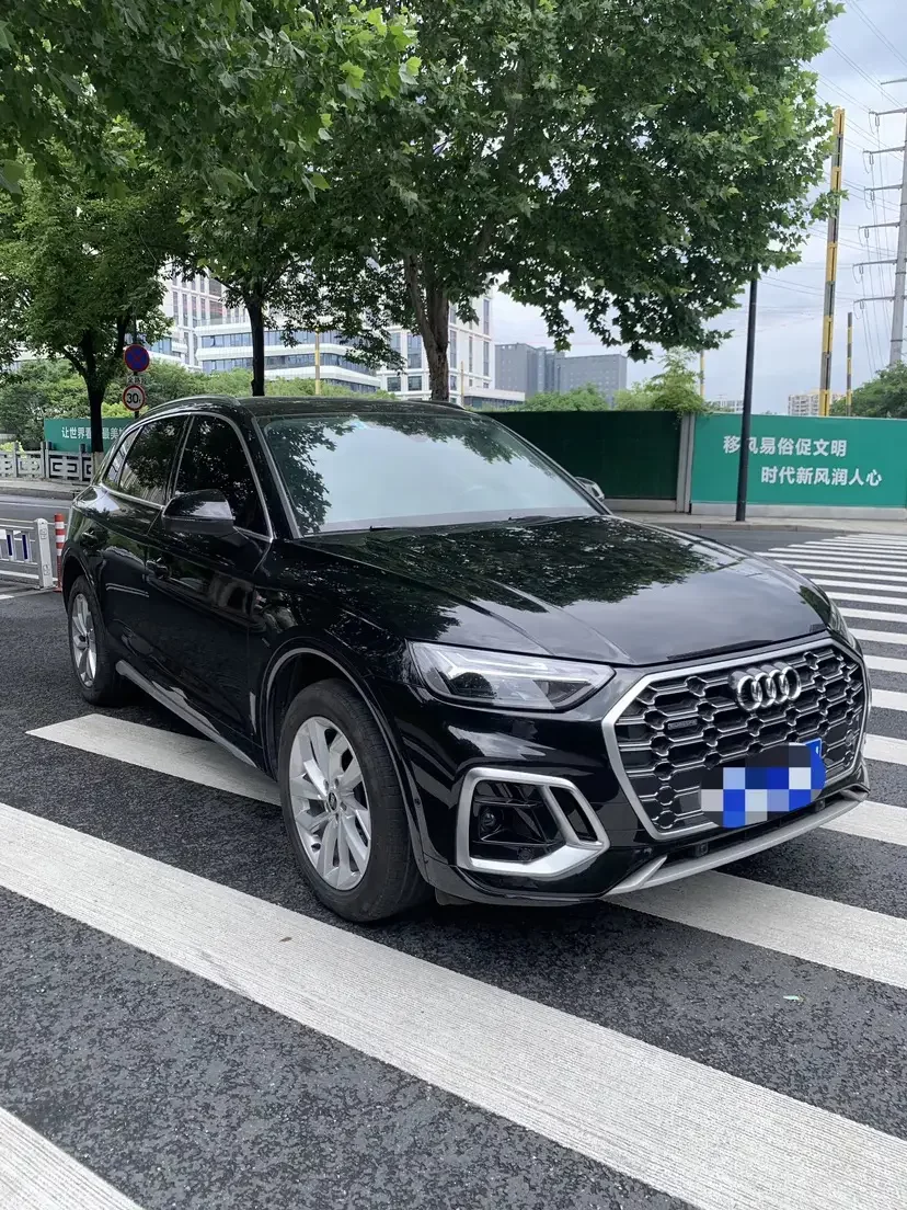Audi Q5L