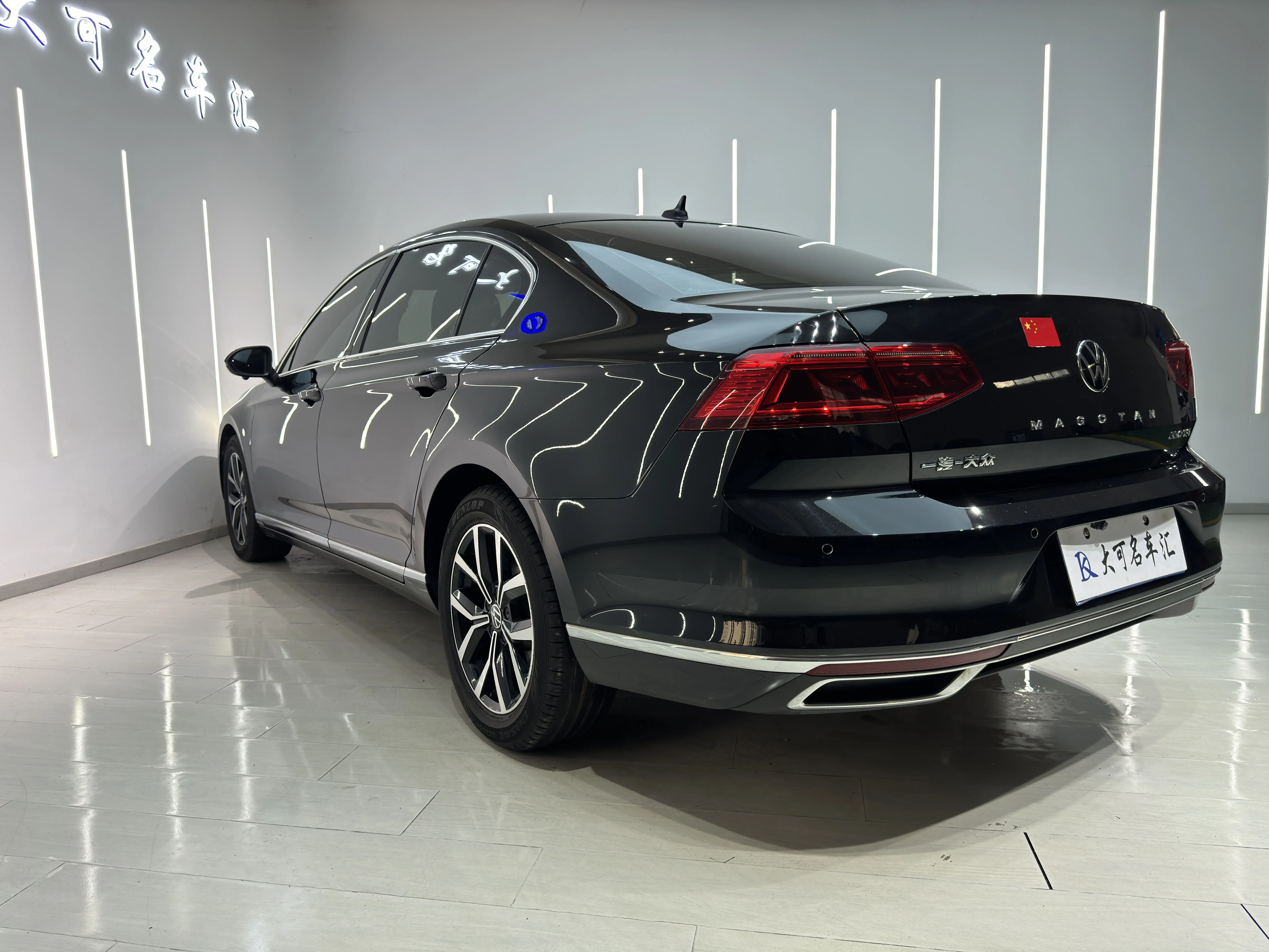 Volkswagen Magotan