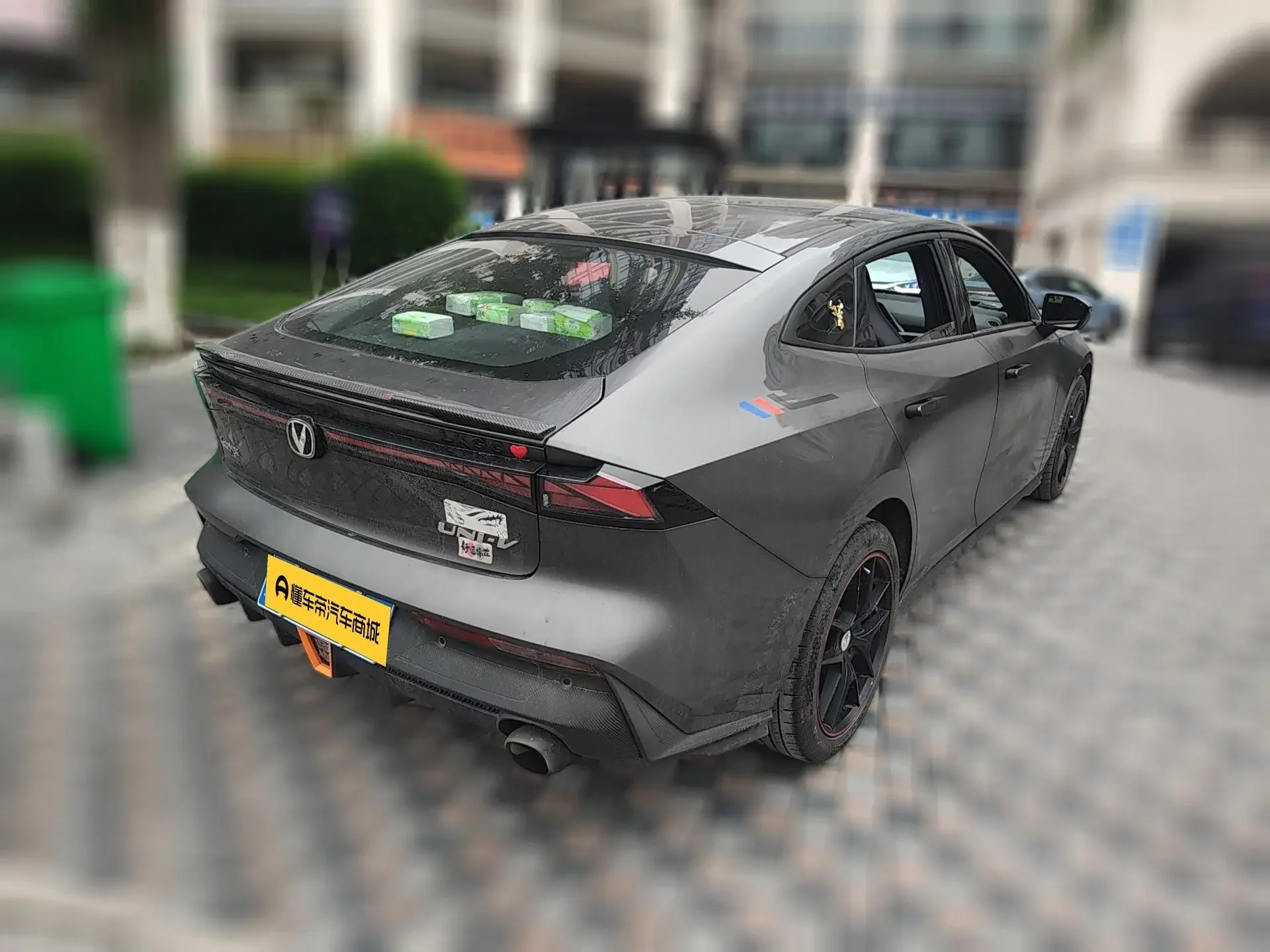 Changan UNI-V
