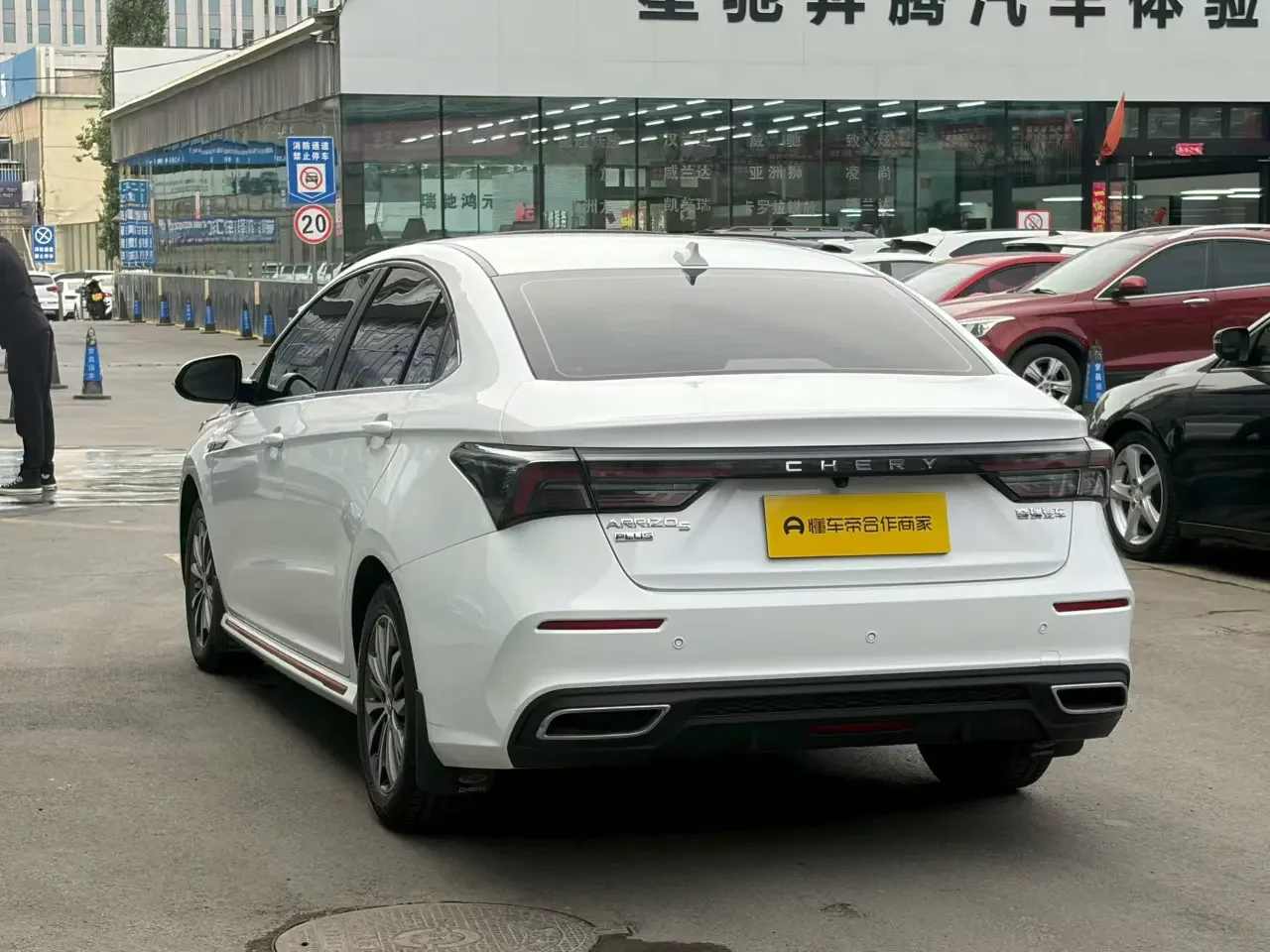Omoda S5