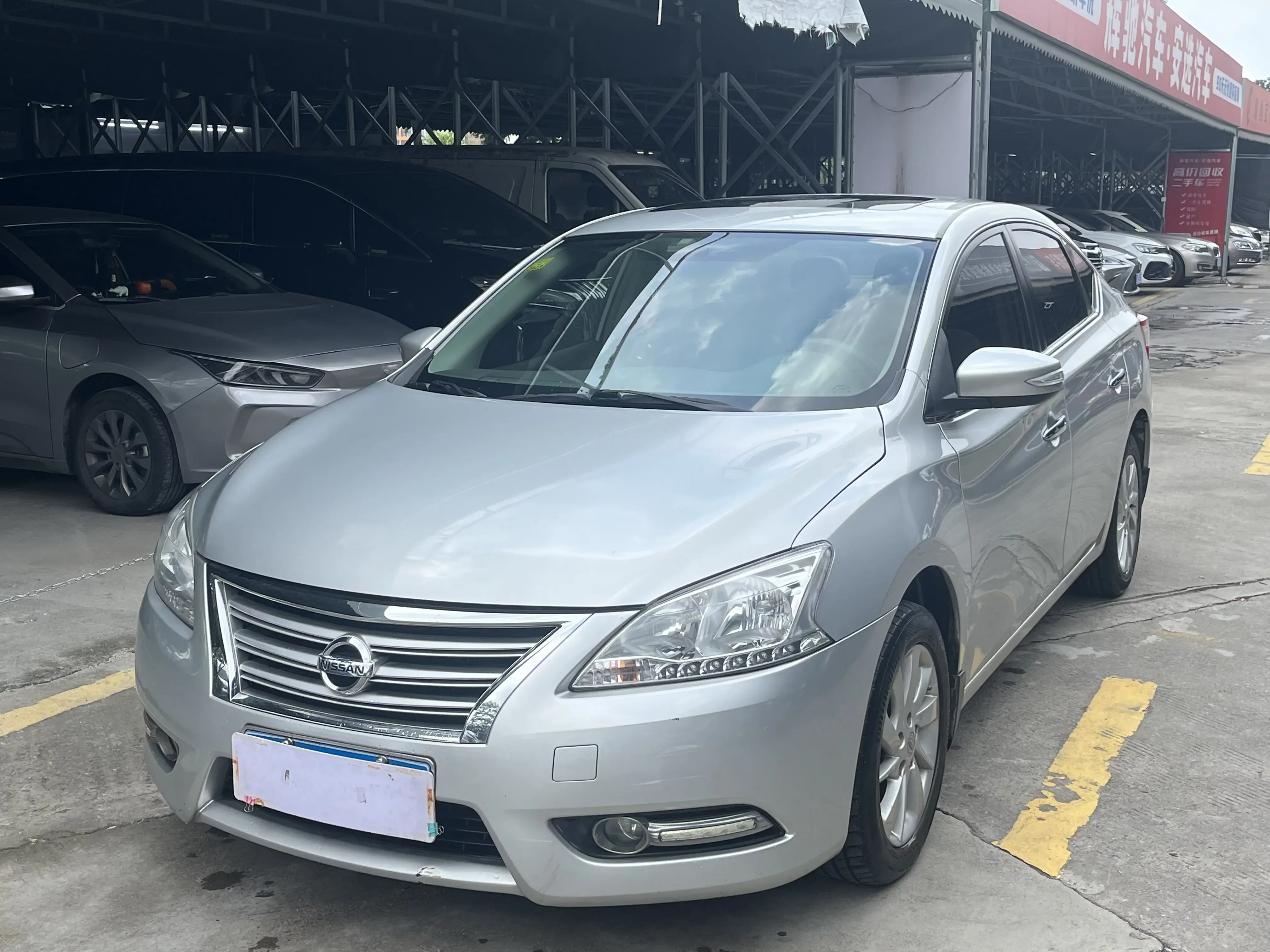 Nissan Sylphy