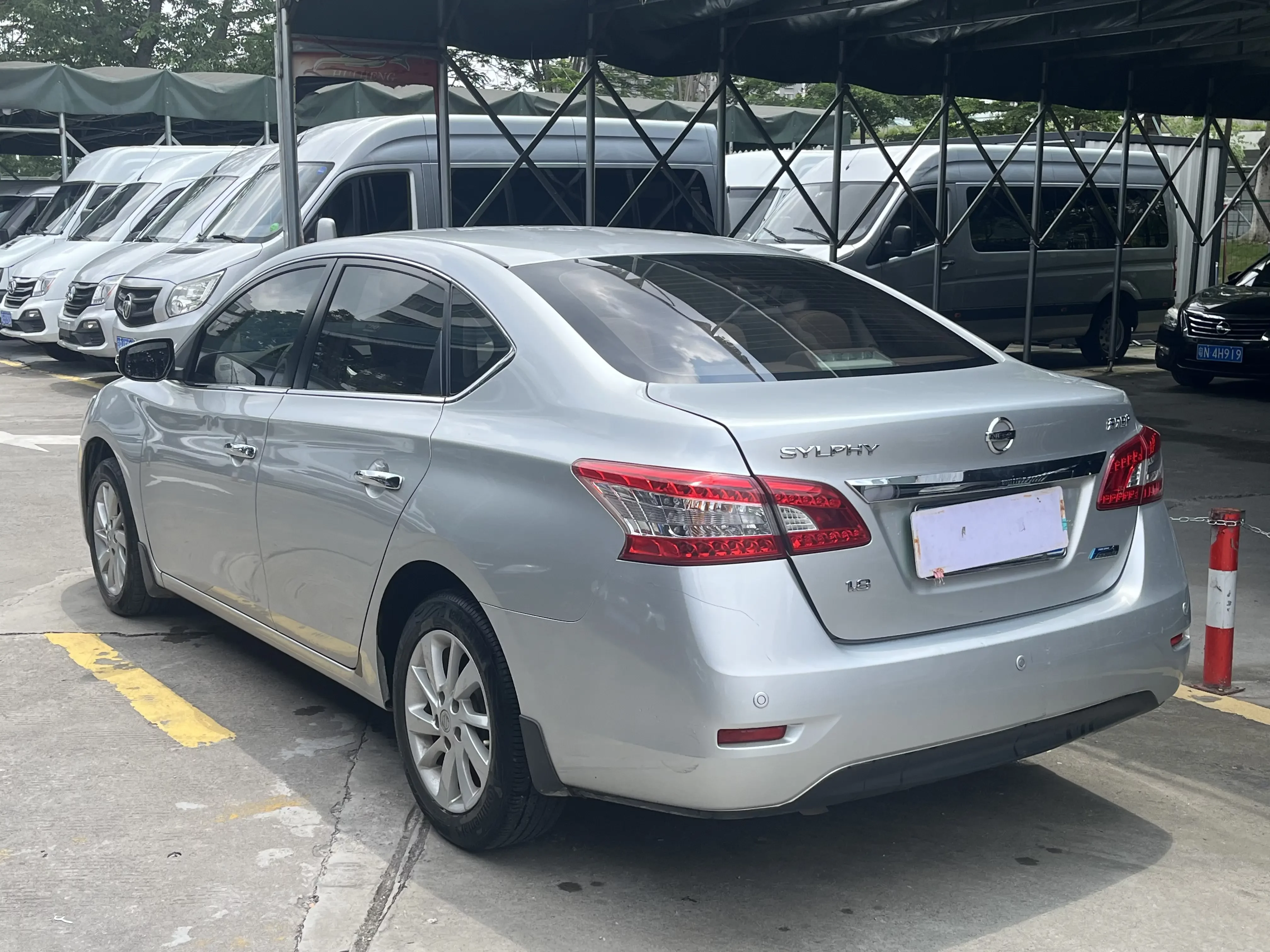 Nissan Sylphy