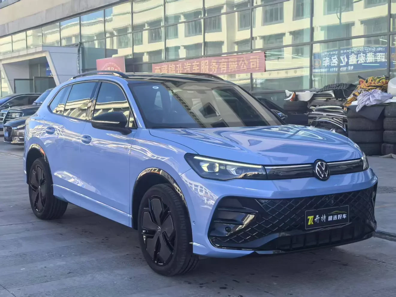 Volkswagen Tiguan L