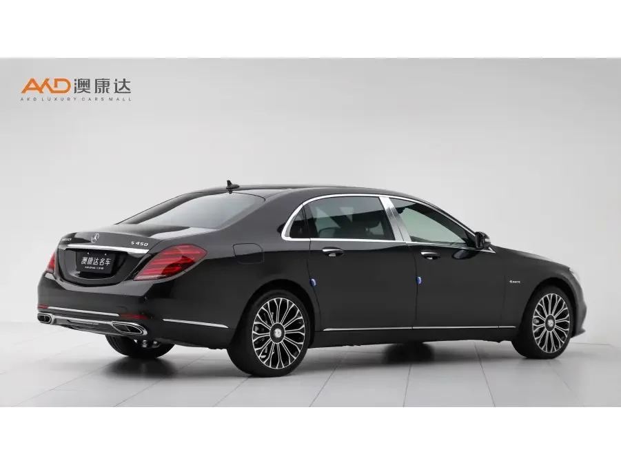 Mercedes-Benz Maybach S-Class
