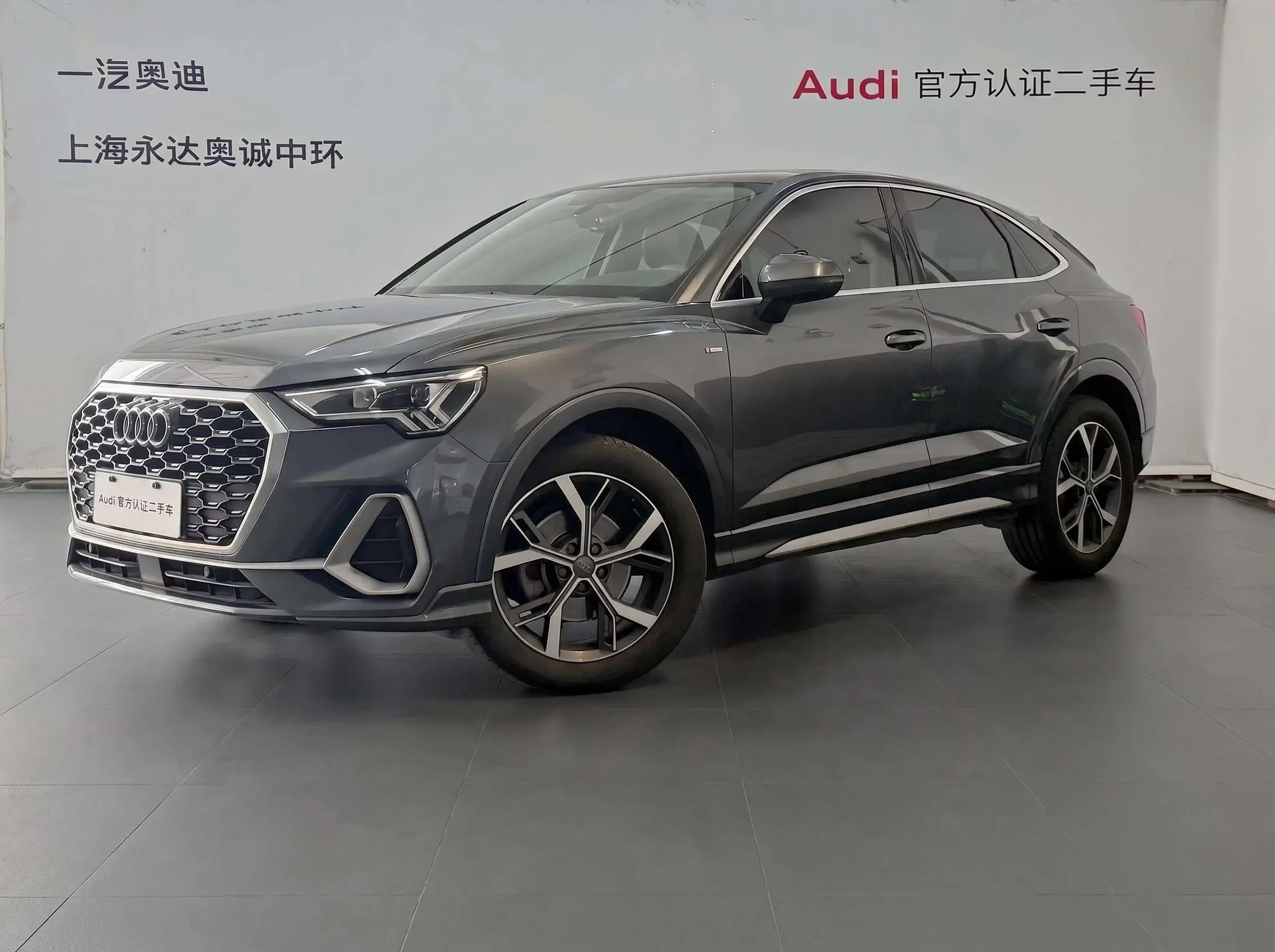 Audi Q3 Sportback