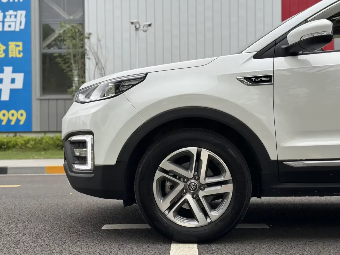 Changan CS55