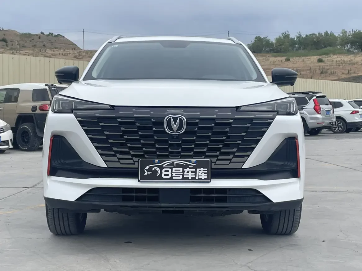 Changan CS55 PLUS