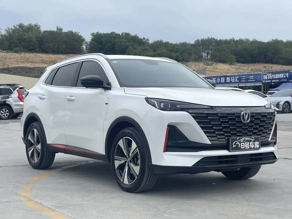 Changan CS55 PLUS