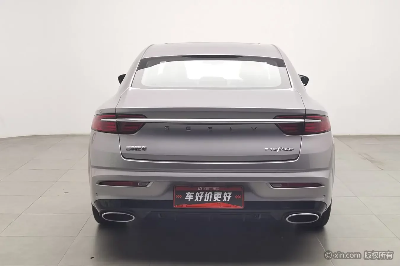 Geely Preface