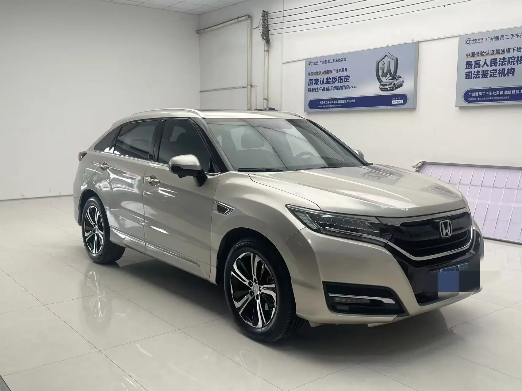 Honda UR-V