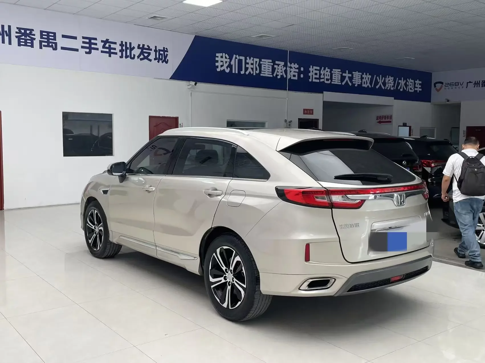 Honda UR-V
