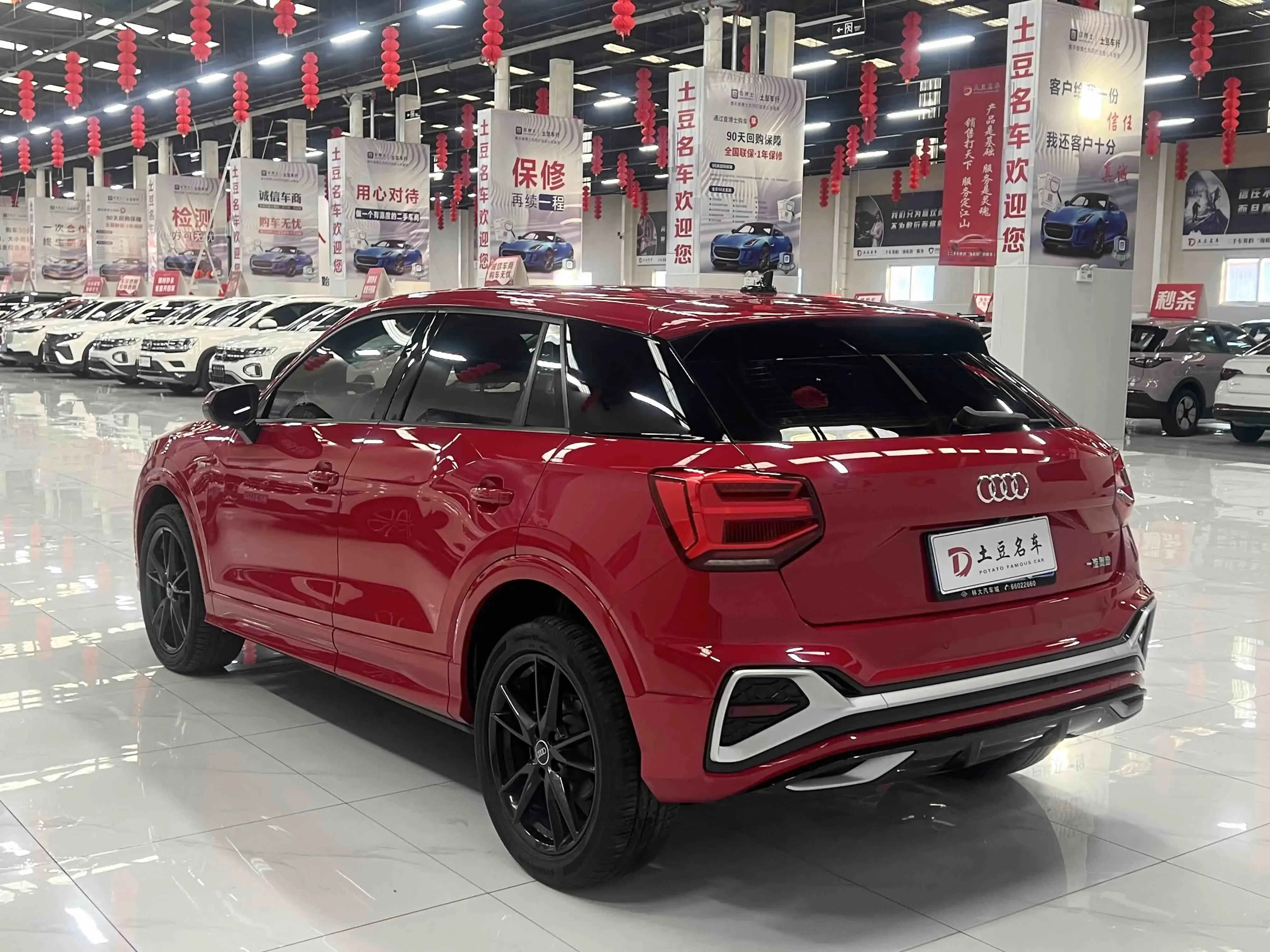 Audi Q2L