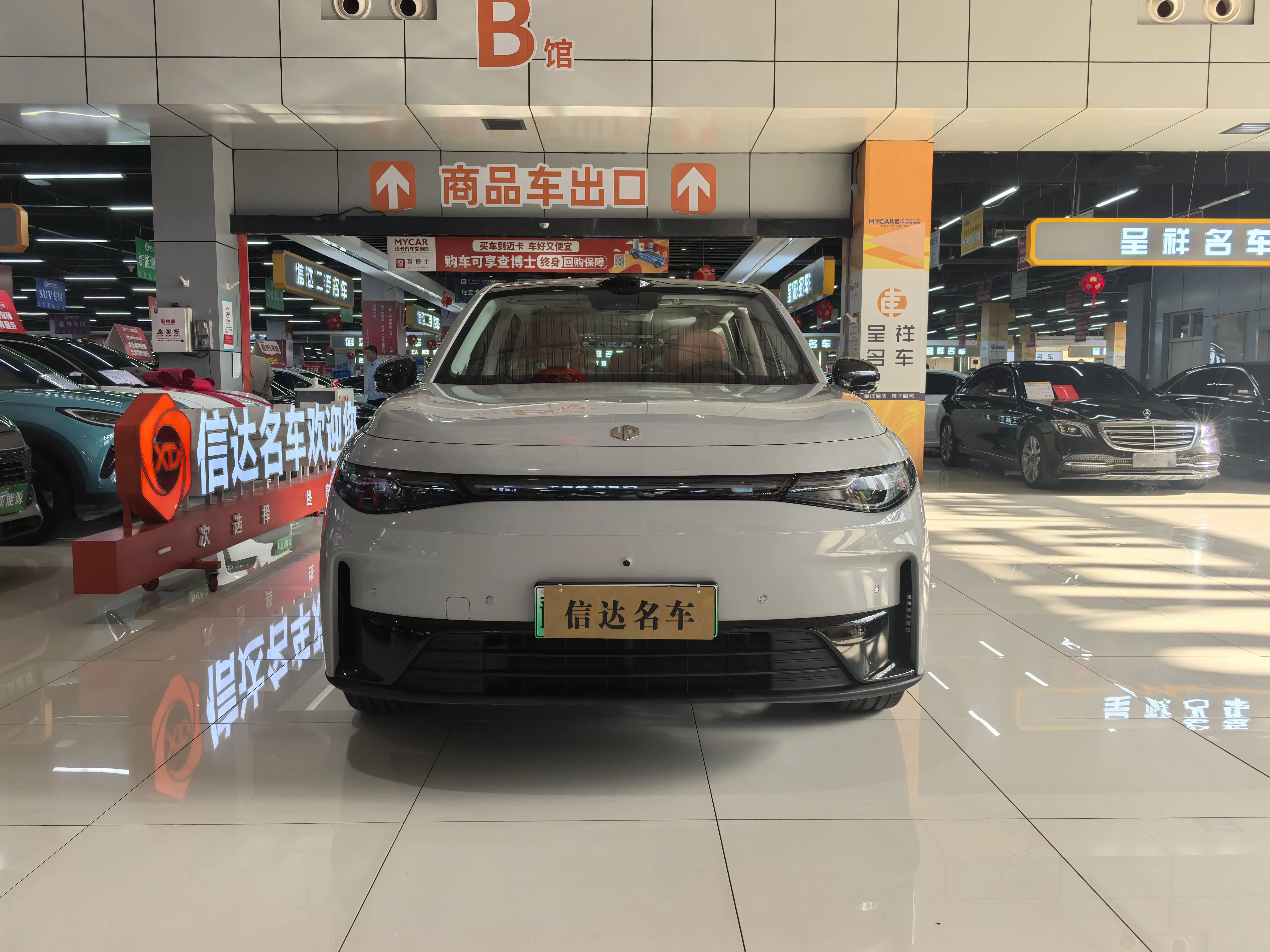 Leapmotor Zero running C10
