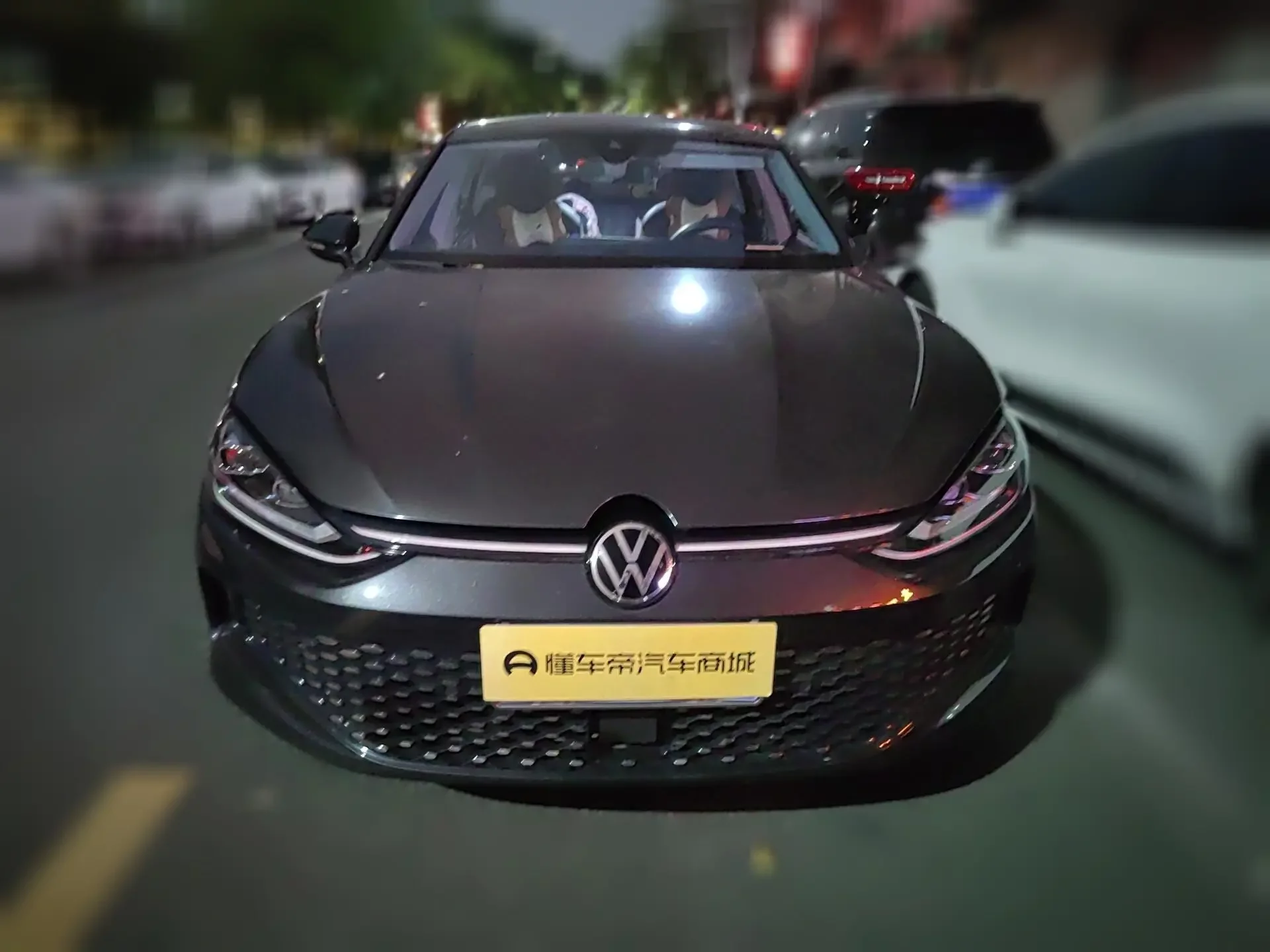 Volkswagen Lamando