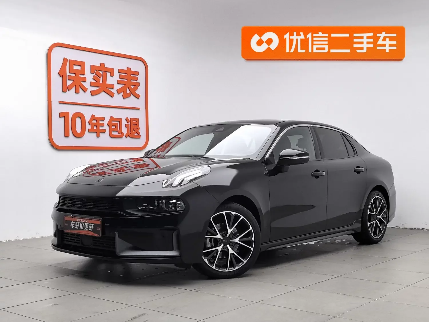 Lynk & Co 03