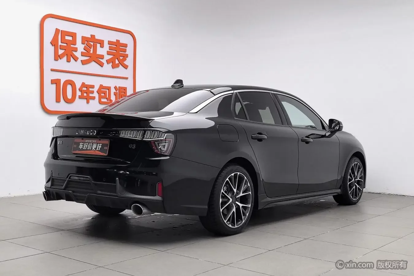 Lynk & Co 03