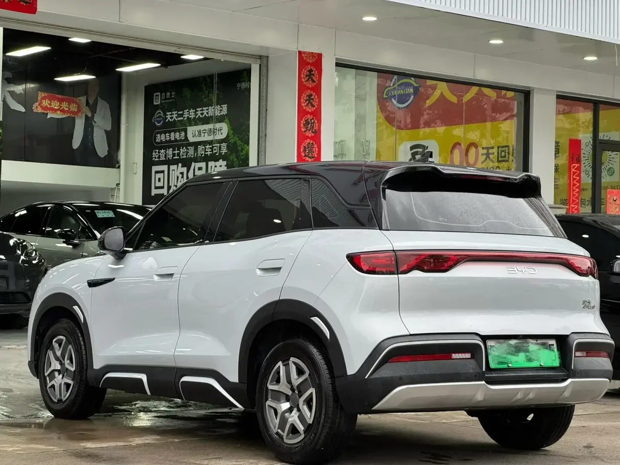 BYD Yuan UP