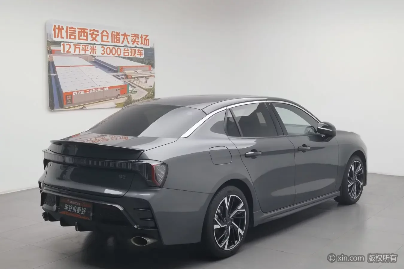 Lynk & Co 03