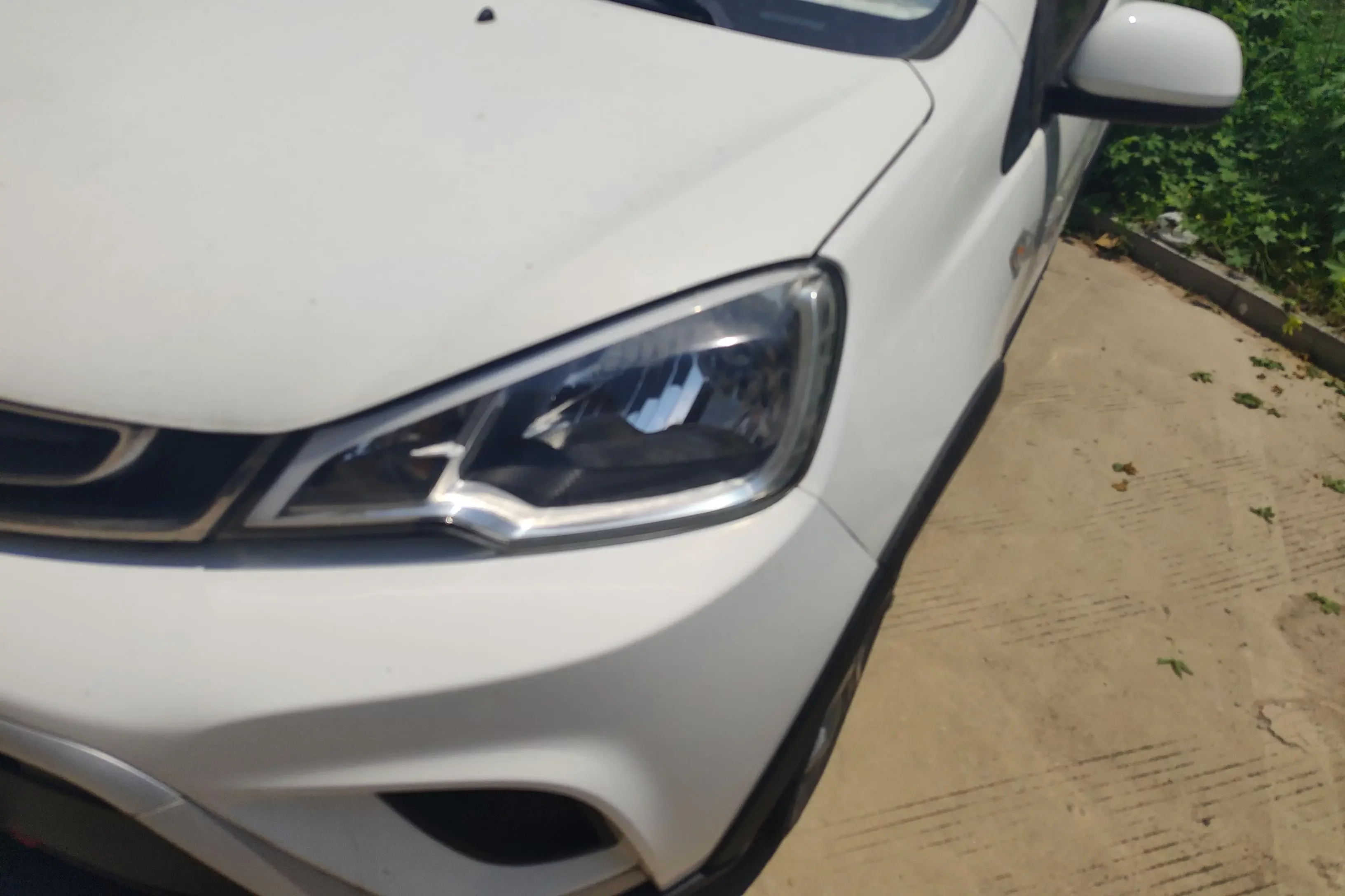 Geely Vision X1