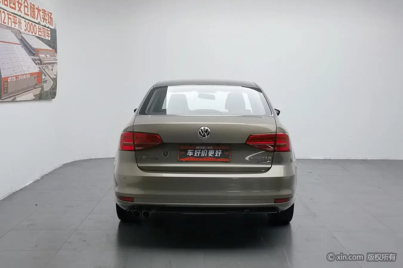 Volkswagen Sagitar