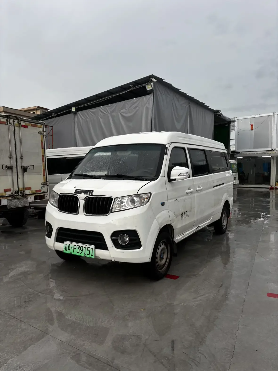 Xinyuan Automobile Hiace EV