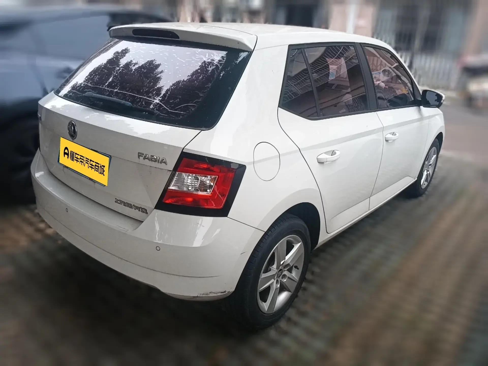 Skoda Jing Rui