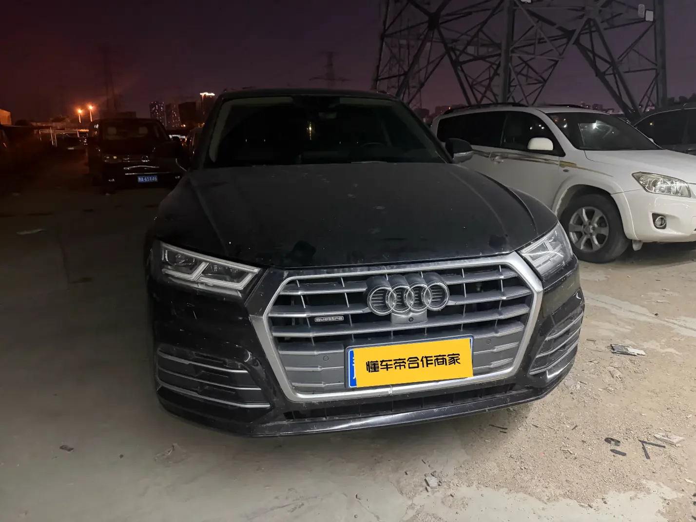 Audi Q5L