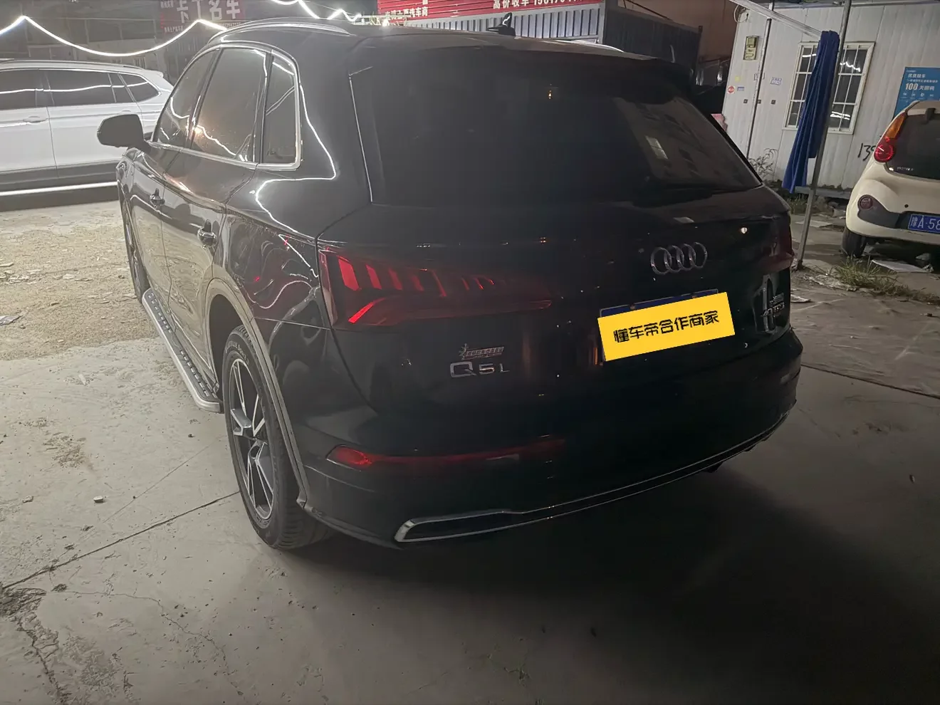 Audi Q5L