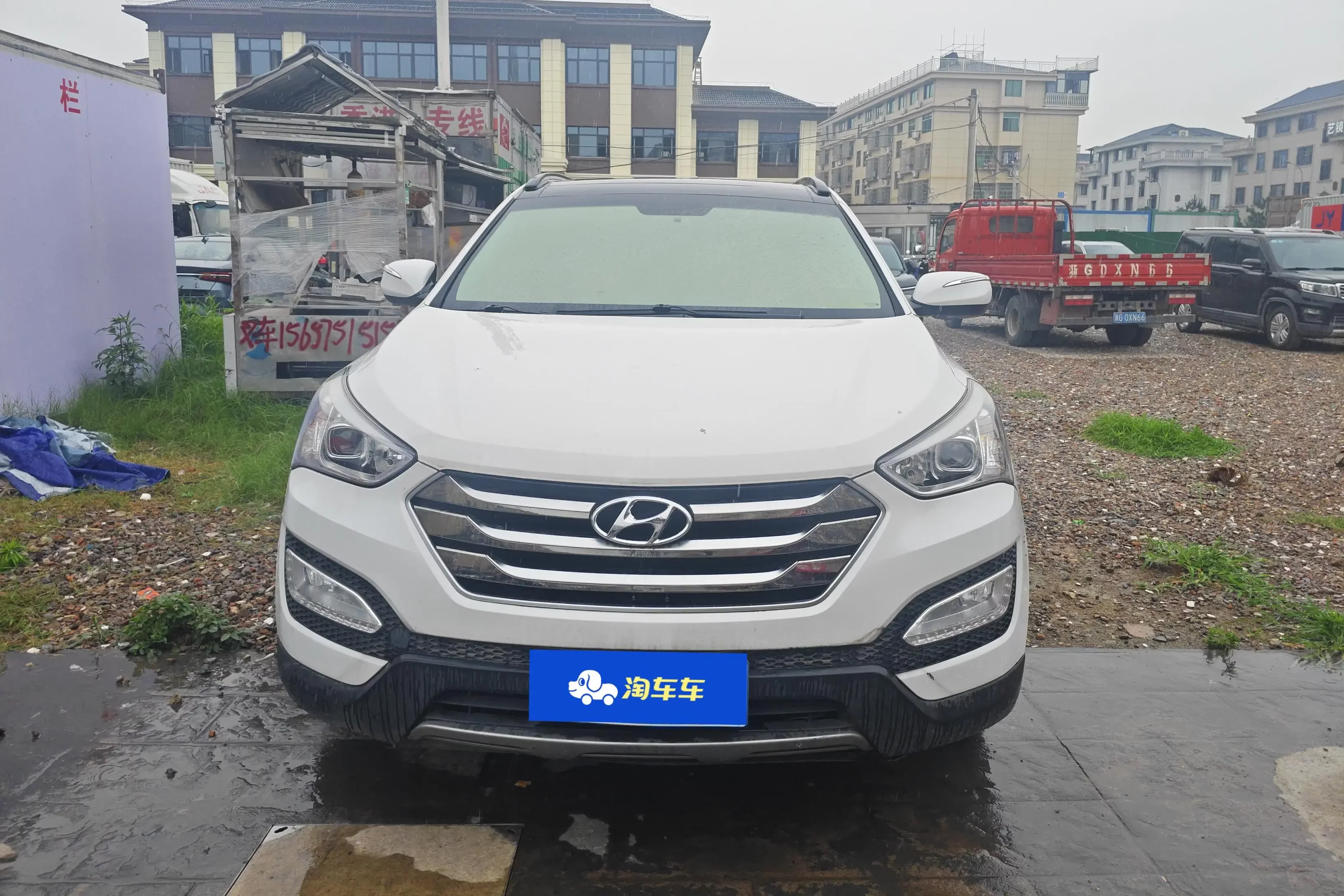 Hyundai Shengda