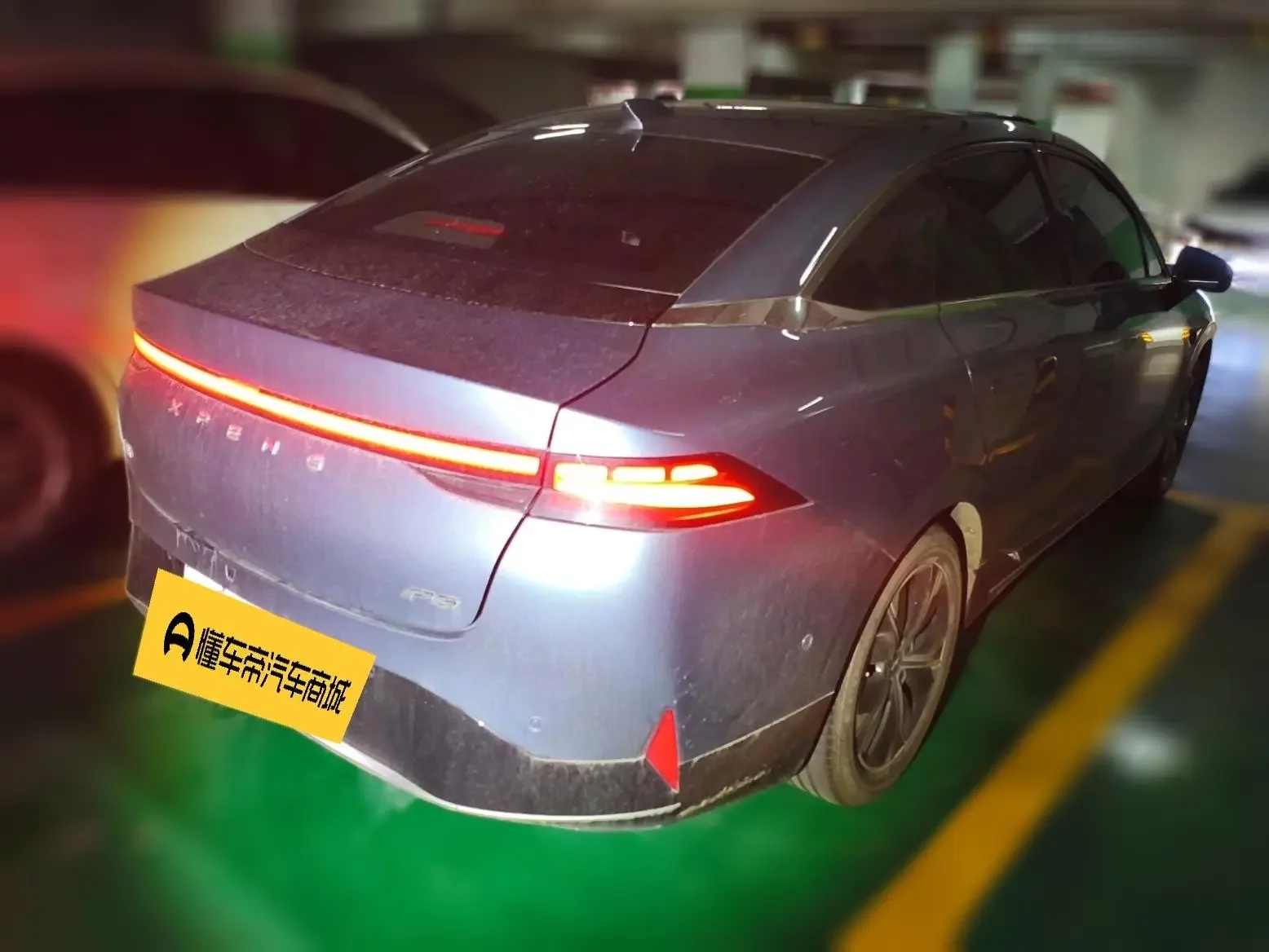 Xpeng P5