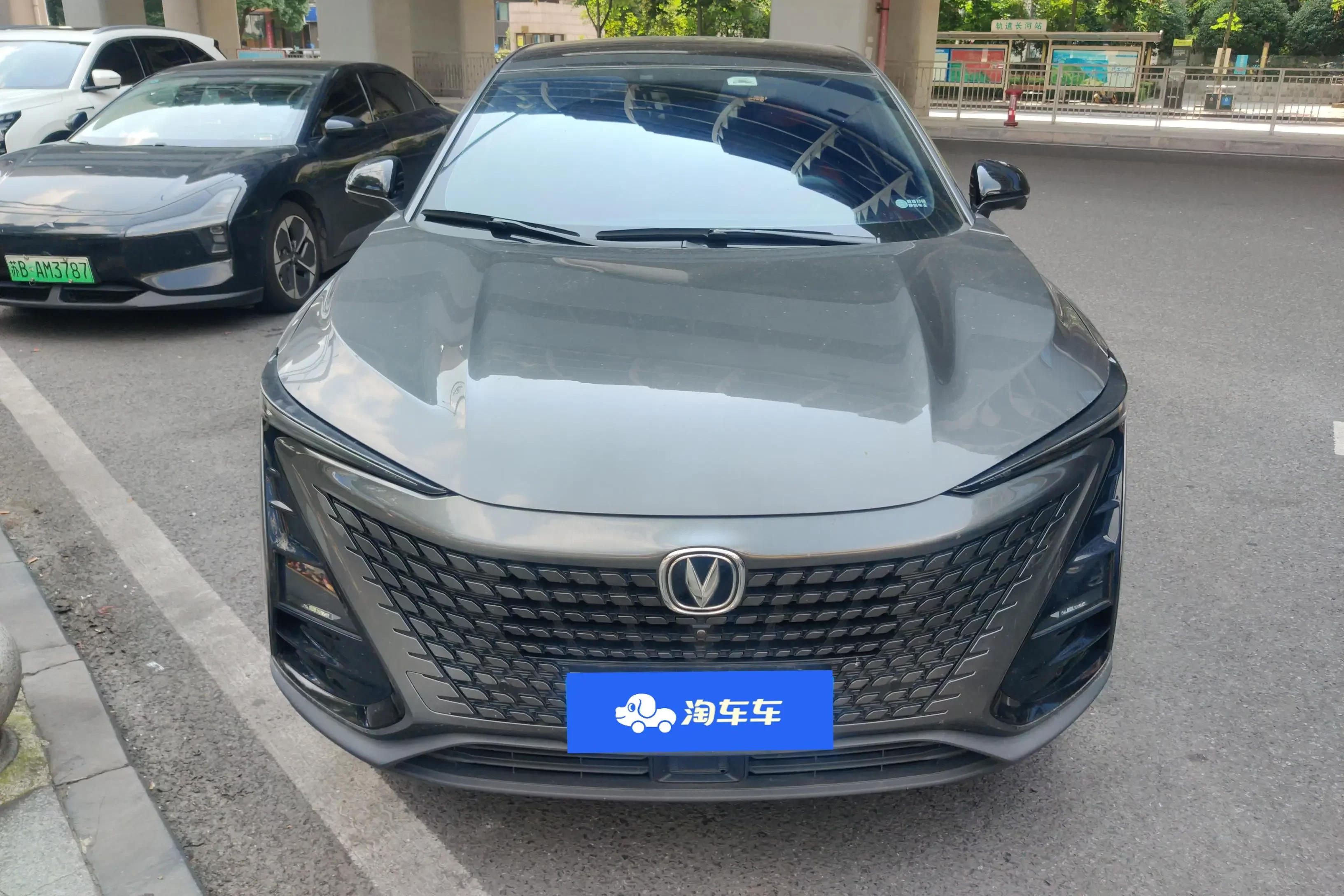 Changan UNI-T