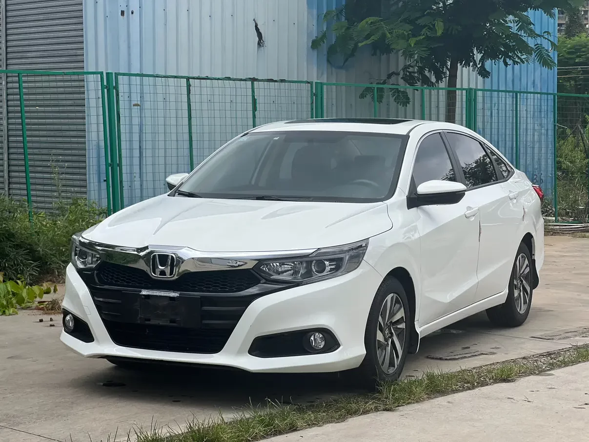 Honda Crider